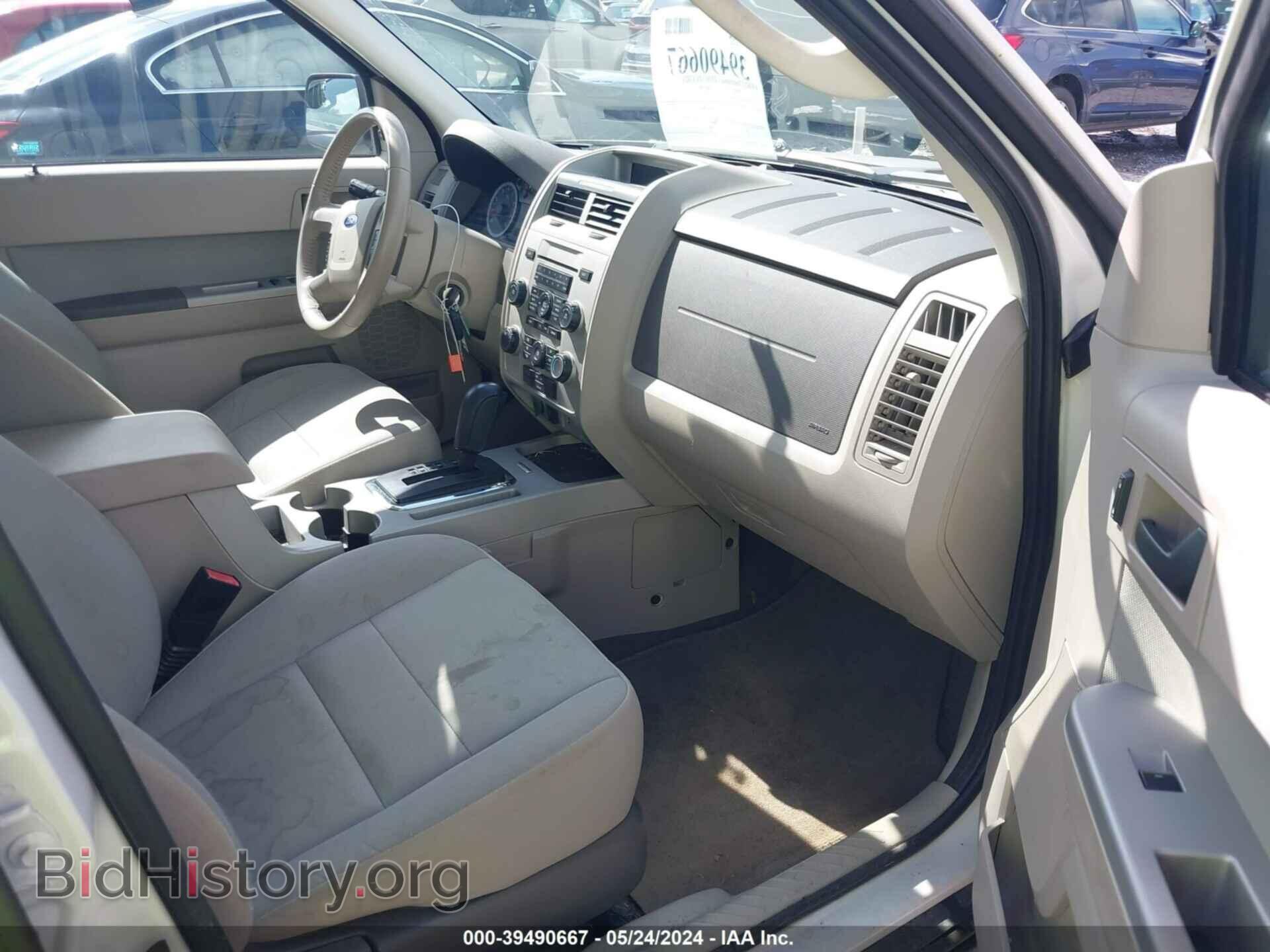 2012 FORD ESCAPE - VIN: 1FMCU0DG7CKC84563 - Фото 5