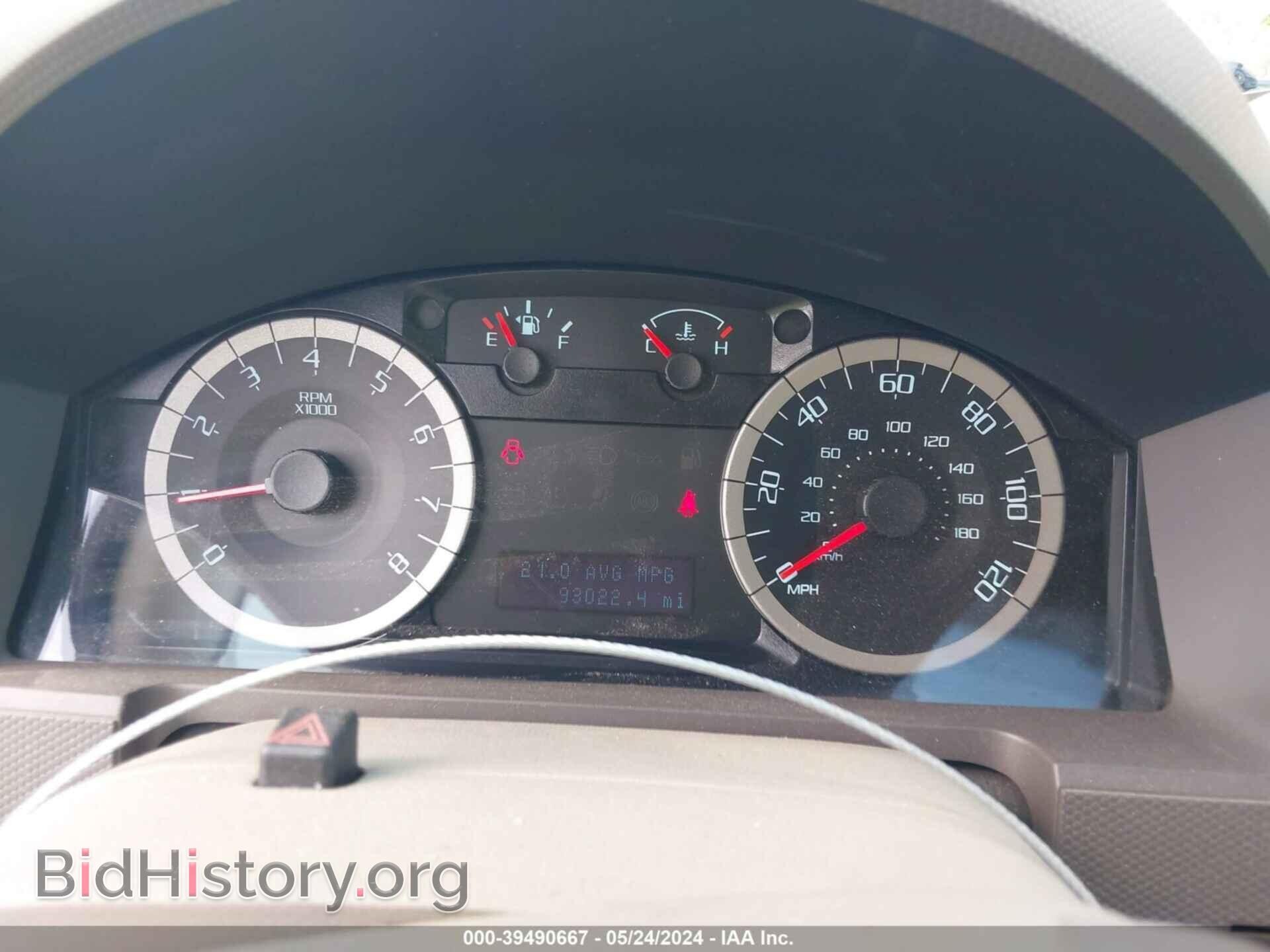 2012 FORD ESCAPE - VIN: 1FMCU0DG7CKC84563 - Фото 7