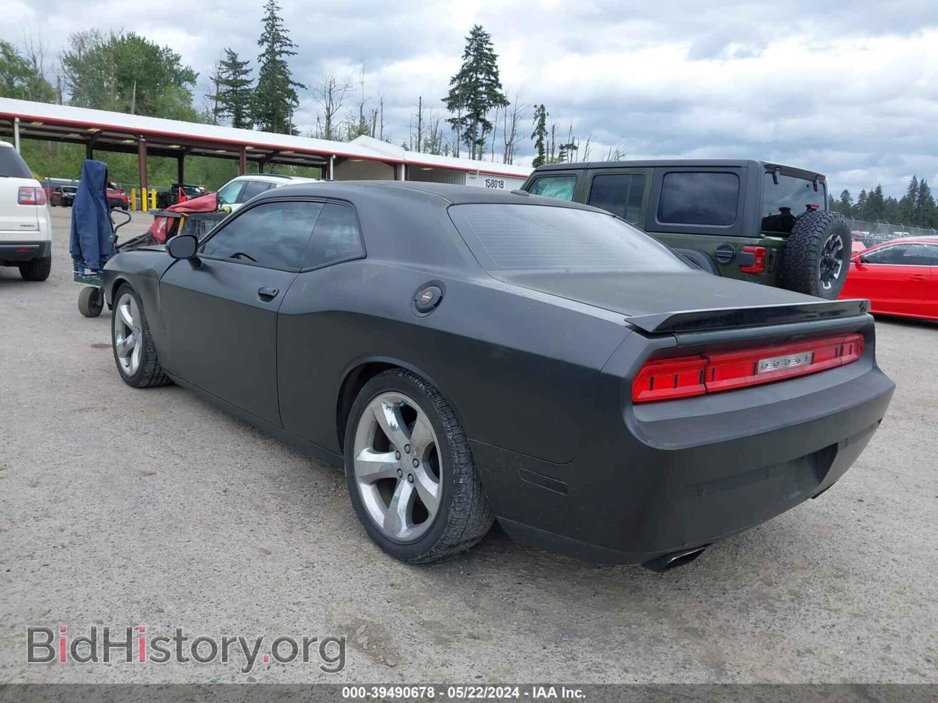 2014 DODGE CHALLENGER - VIN: 2C3CDYBT6EH109352 - Photo 3