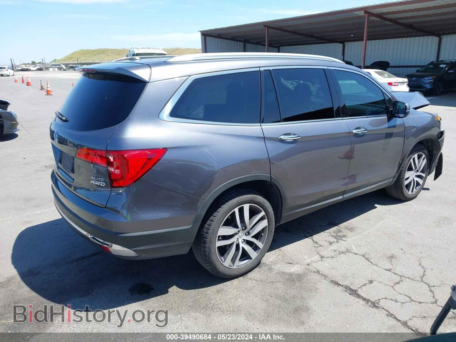 2017 HONDA PILOT - VIN: 5FNYF6H03HB092873 - Фото 4