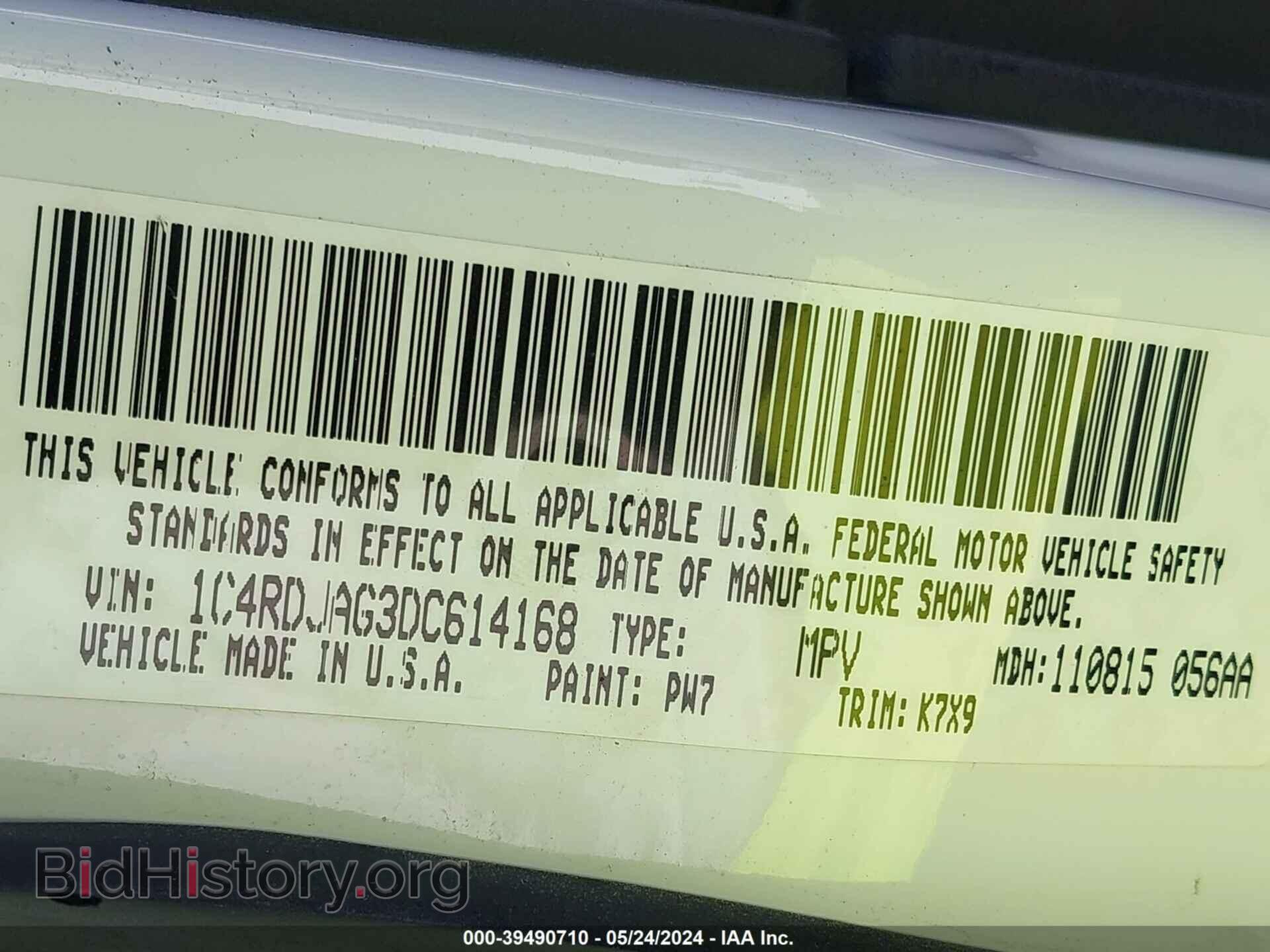 2013 DODGE DURANGO - VIN: 1C4RDJAG3DC614168 - Photo 9