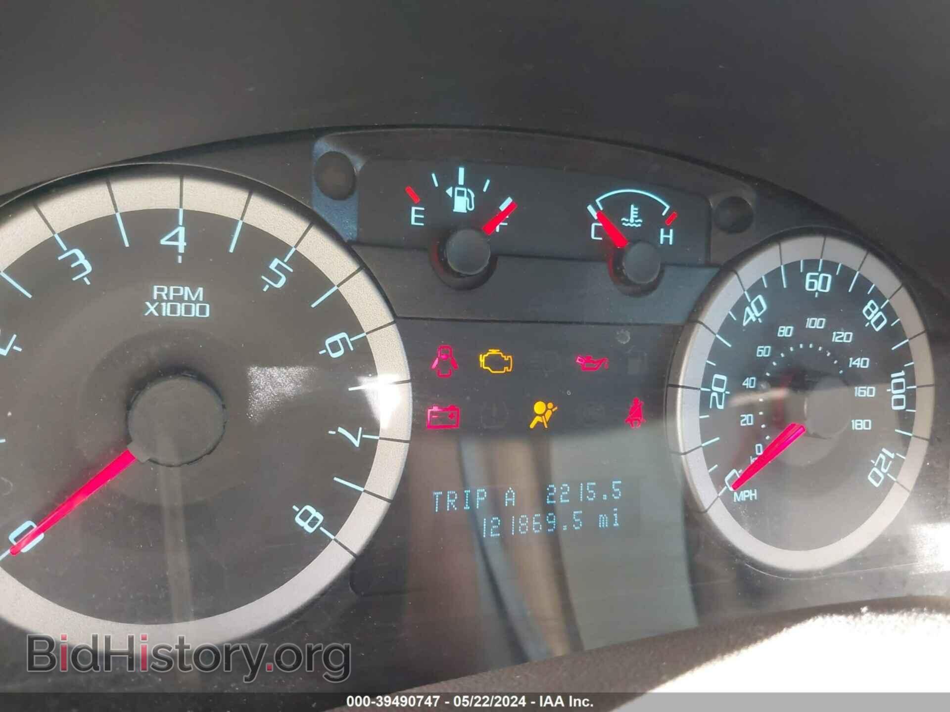 2011 FORD ESCAPE - VIN: 1FMCU0D79BKB91381 - Фото 7
