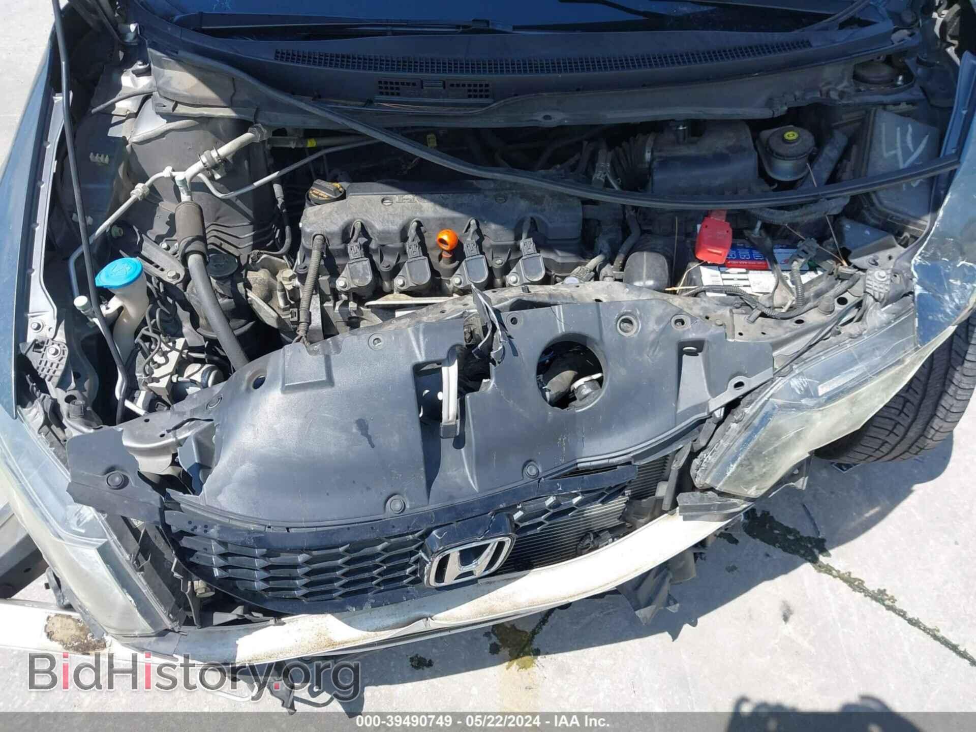 2013 HONDA CIVIC - VIN: 19XFB2F85DE065906 - Фото 10