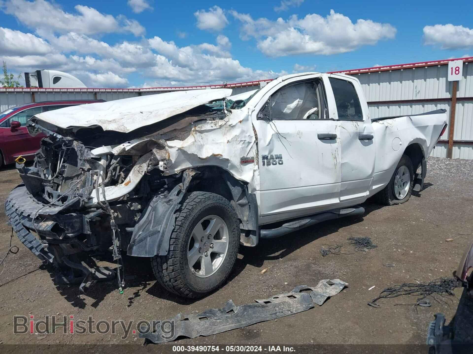 2015 RAM 1500 - VIN: 1C6RR7FT3FS678947 - Фото 2