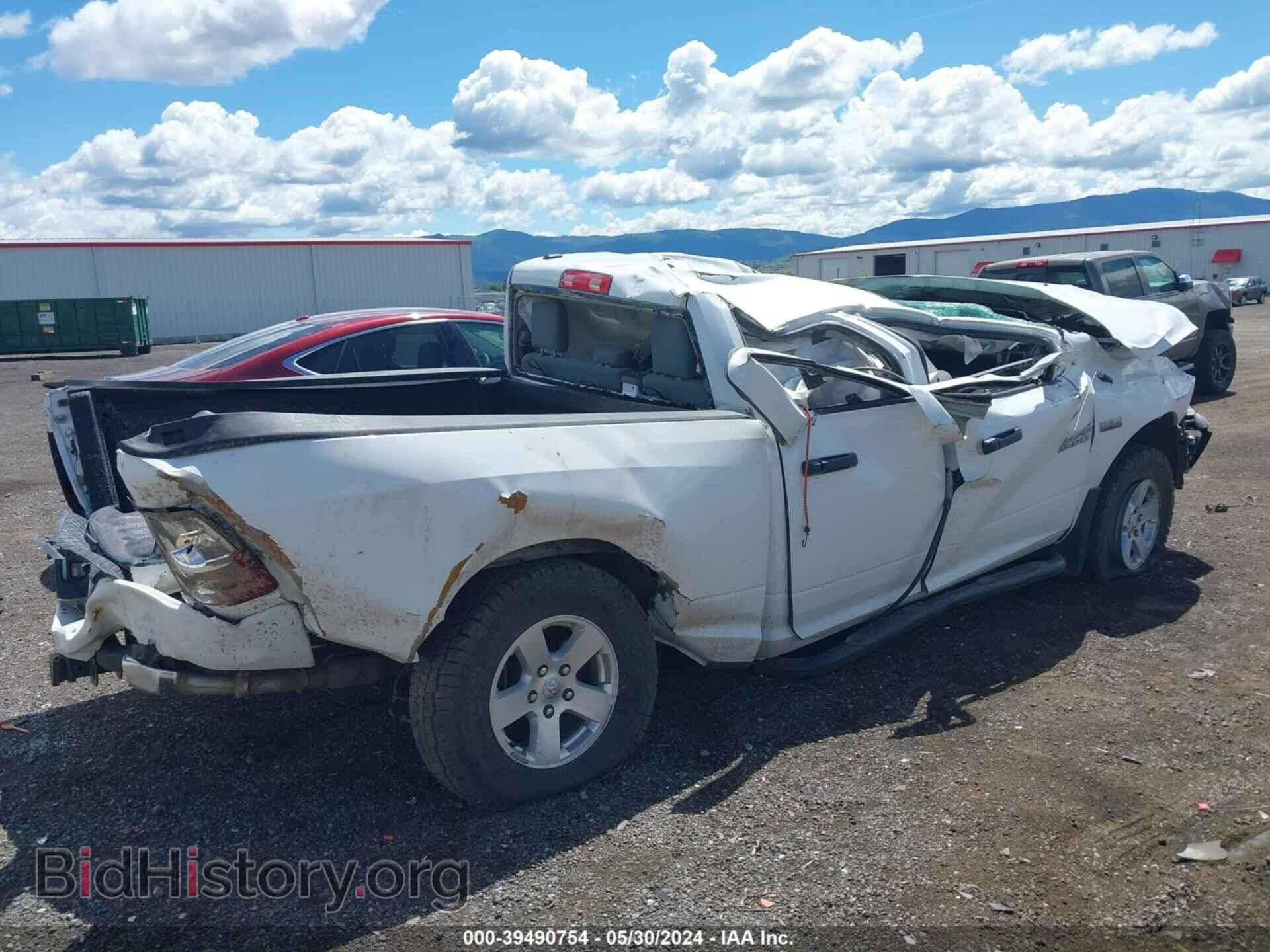 2015 RAM 1500 - VIN: 1C6RR7FT3FS678947 - Фото 4