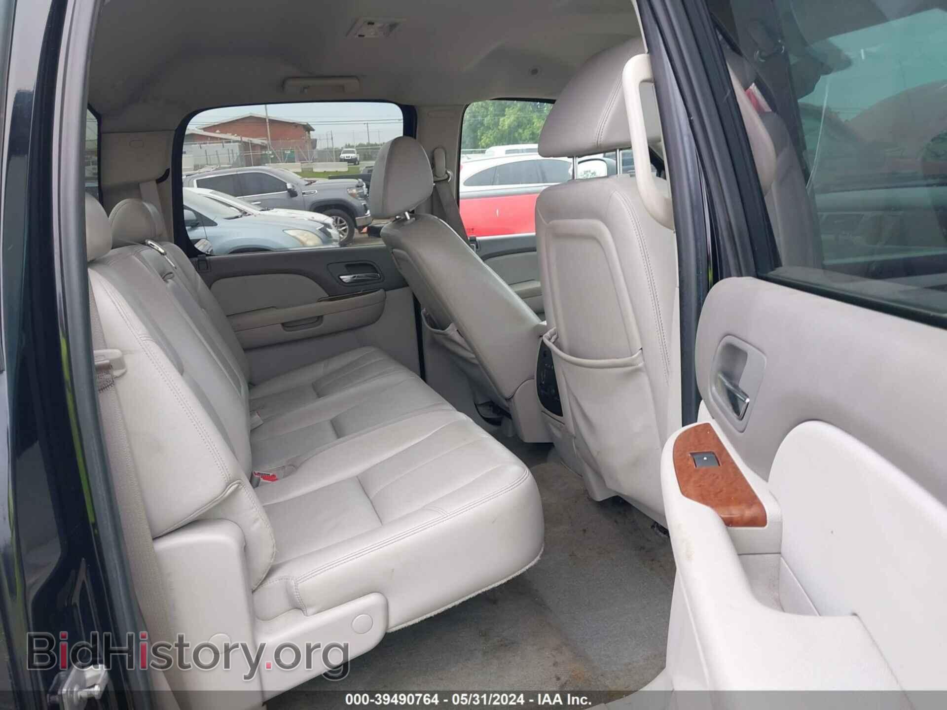 2008 GMC SIERRA 2500HD - VIN: 1GTHK23638F110834 - Фото 8