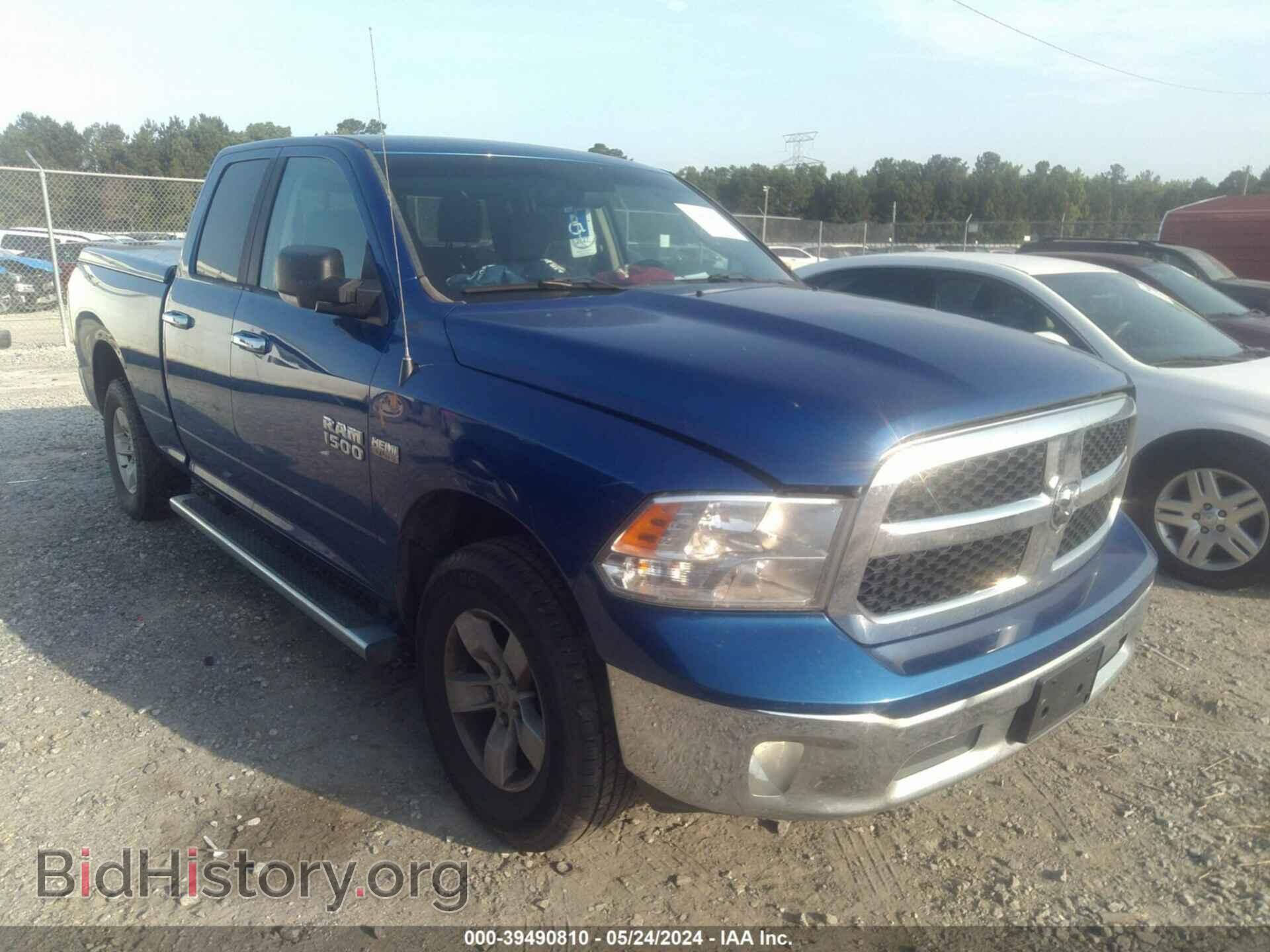 Photo 1C6RR7GT5HS792109 - RAM 1500 2017