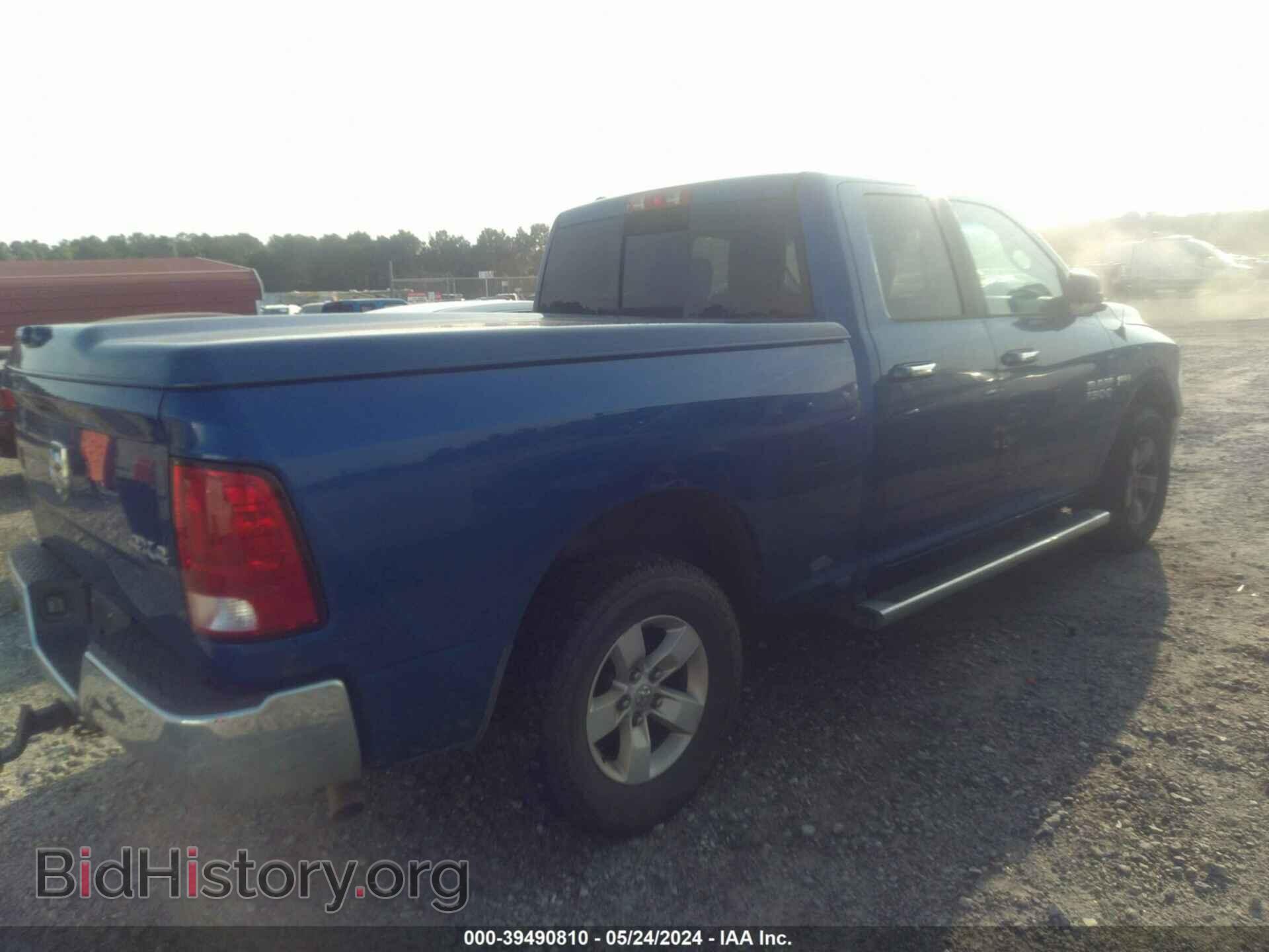 2017 RAM 1500 - VIN: 1C6RR7GT5HS792109 - Photo 4