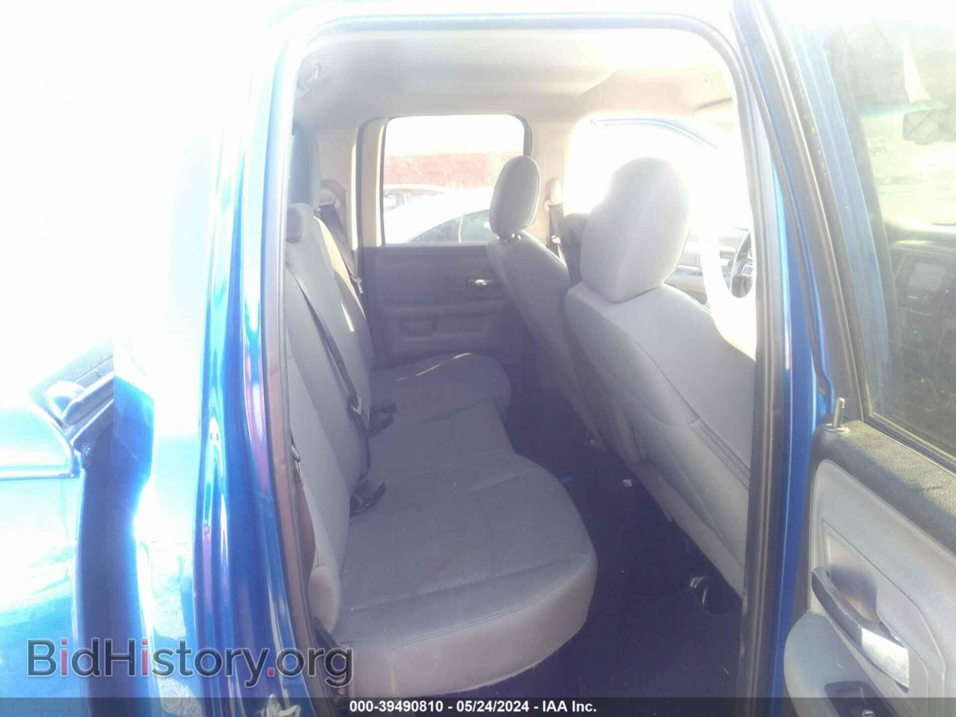 2017 RAM 1500 - VIN: 1C6RR7GT5HS792109 - Photo 8