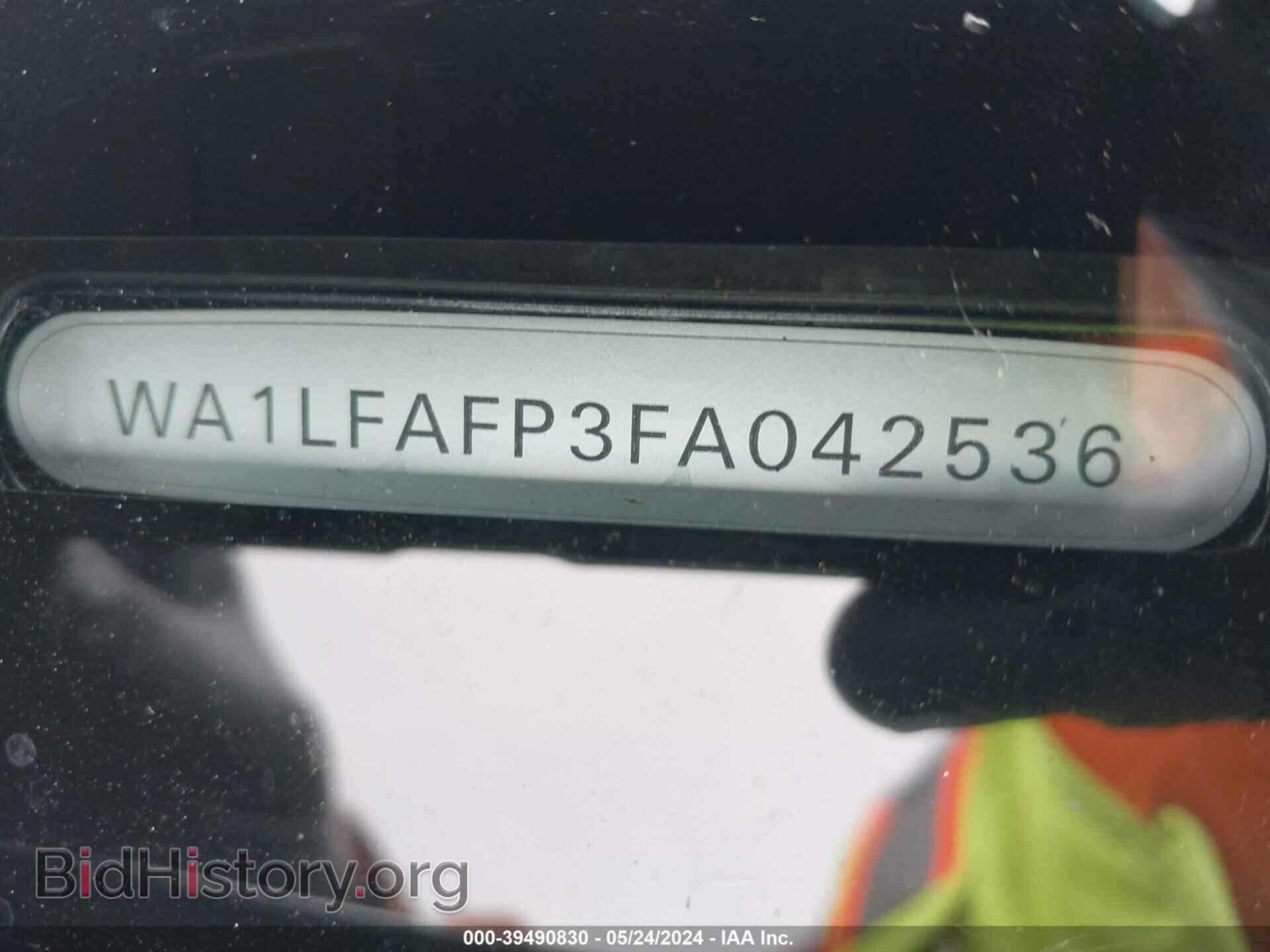2015 AUDI Q5 - VIN: WA1LFAFP3FA042536 - Фото 9