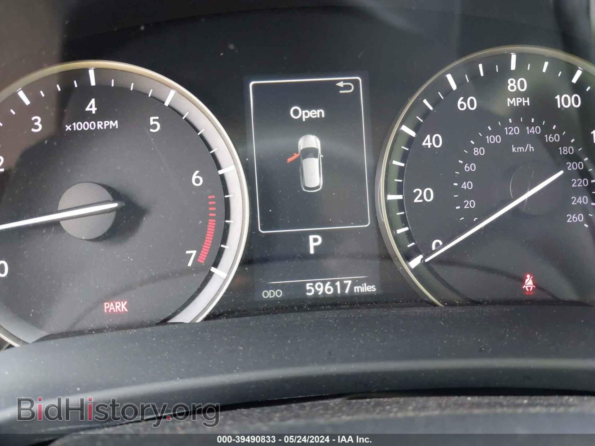 2017 LEXUS RX 350 - VIN: 2T2ZZMCA7HC047919 - Фото 7