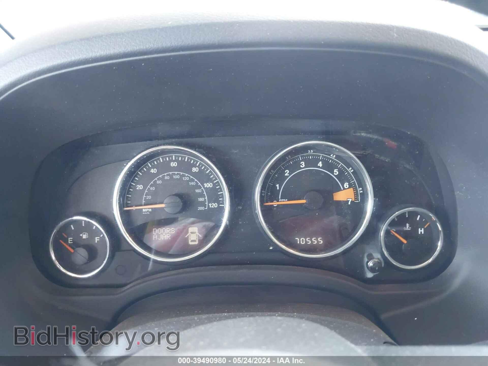 2014 JEEP COMPASS - VIN: 1C4NJDEB3ED684546 - Фото 7