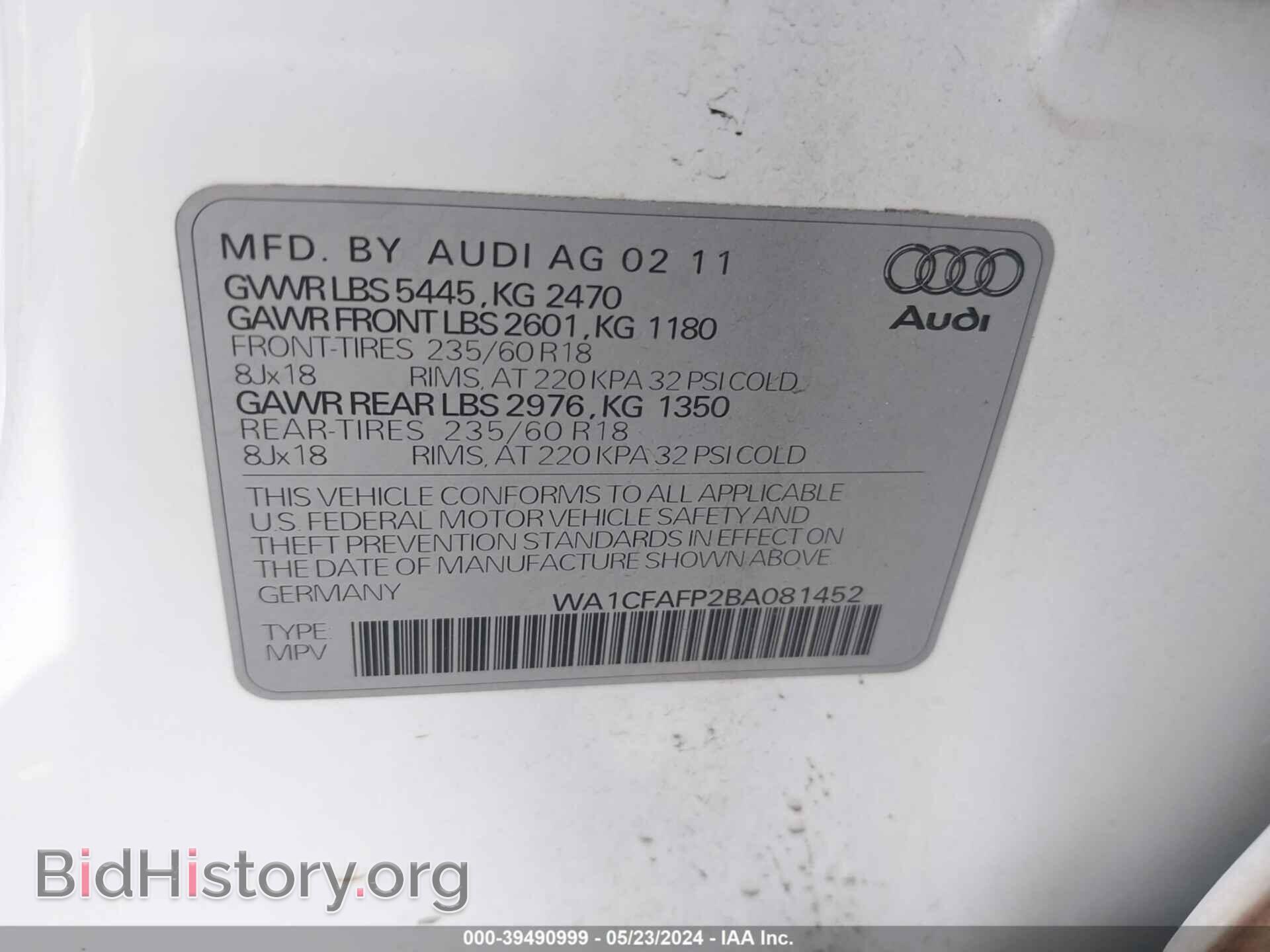 2011 AUDI Q5 - VIN: WA1CFAFP2BA081452 - Фото 9