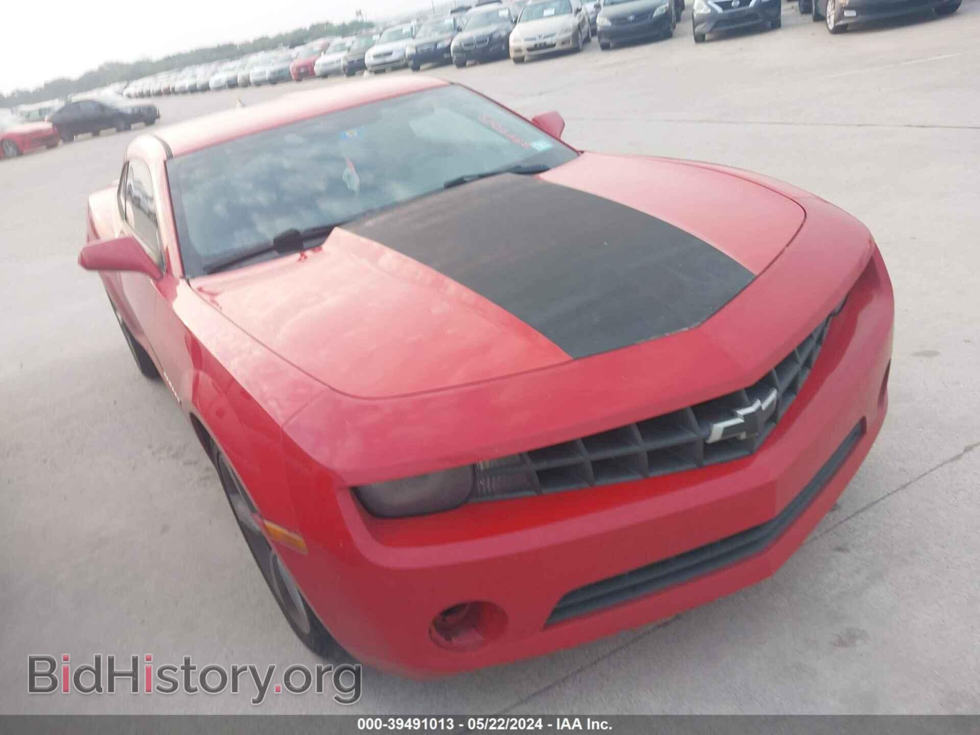 Photo 2G1FA1E36D9124889 - CHEVROLET CAMARO 2013