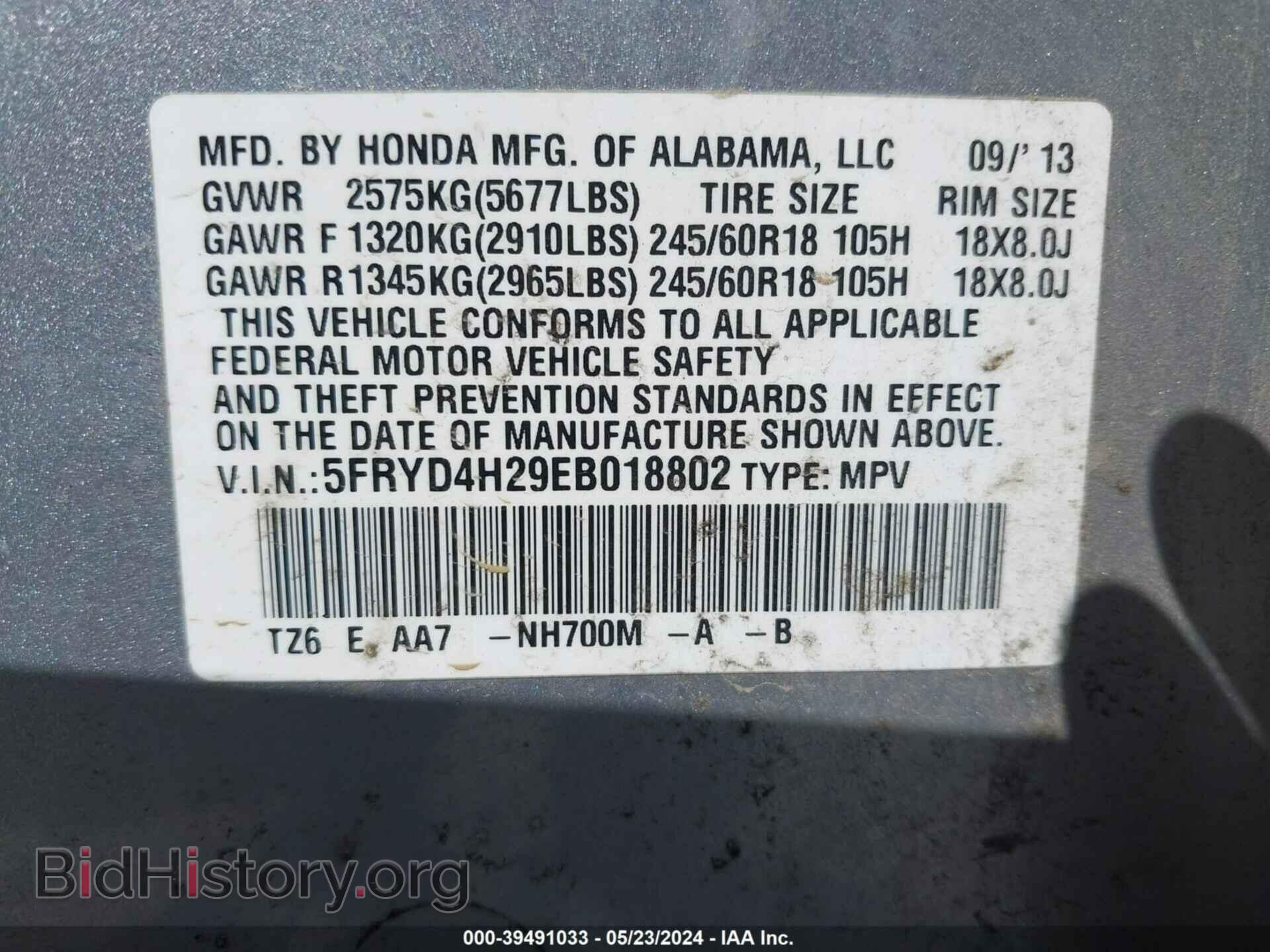 2010 FORD EDGE - VIN: 2FMDK3JC3ABB72220 - Photo 9