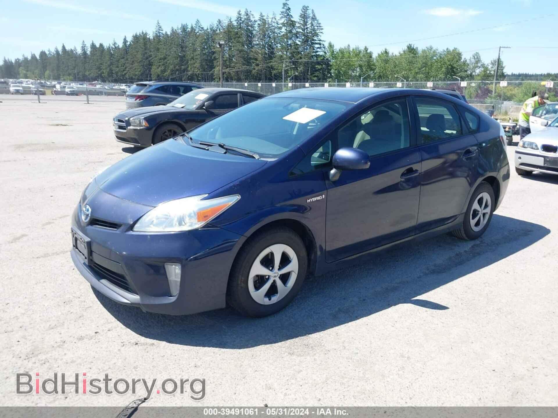 2012 TOYOTA PRIUS - VIN: JTDKN3DU9C0336551 - Фото 2