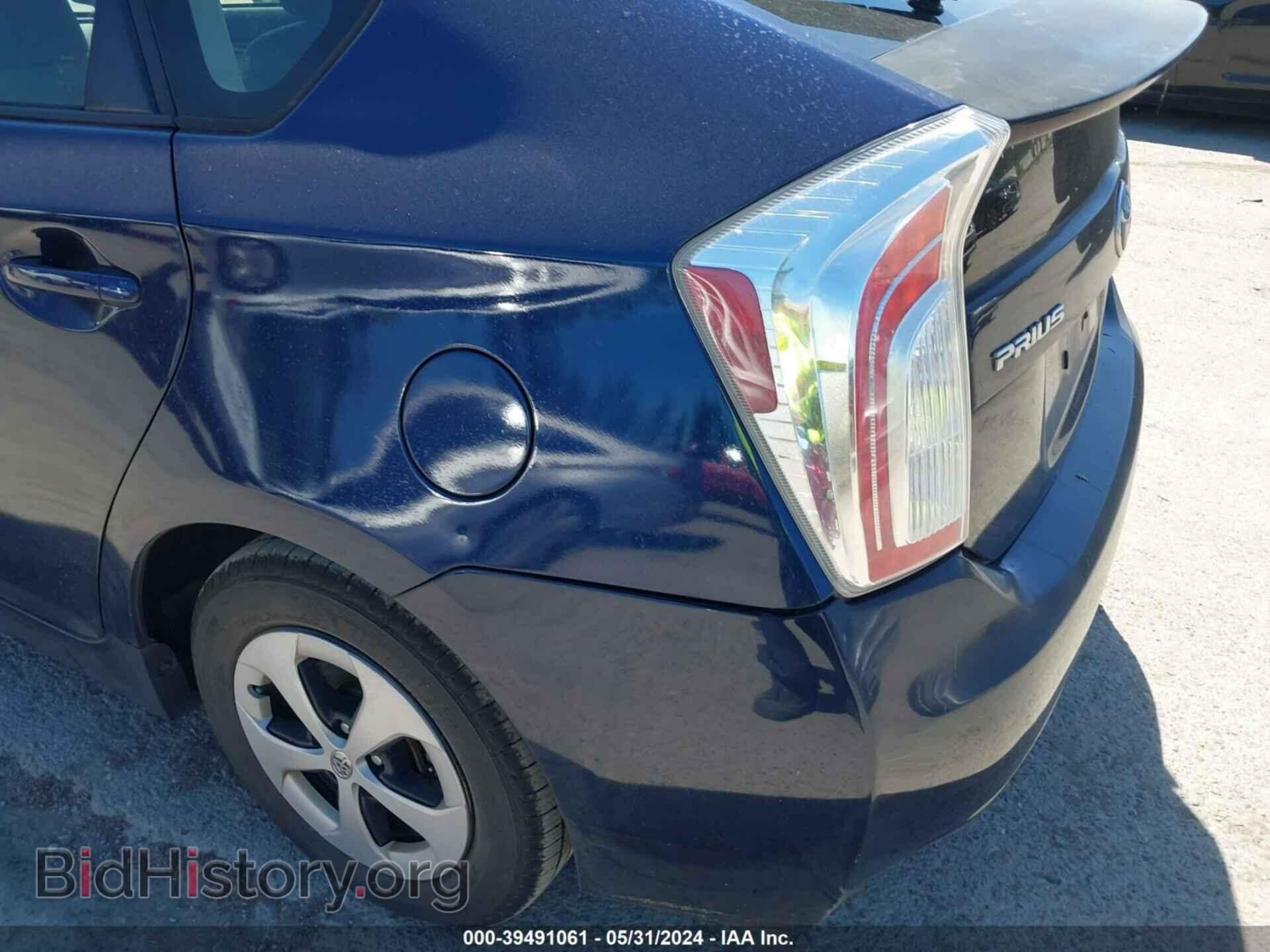2012 TOYOTA PRIUS - VIN: JTDKN3DU9C0336551 - Фото 6