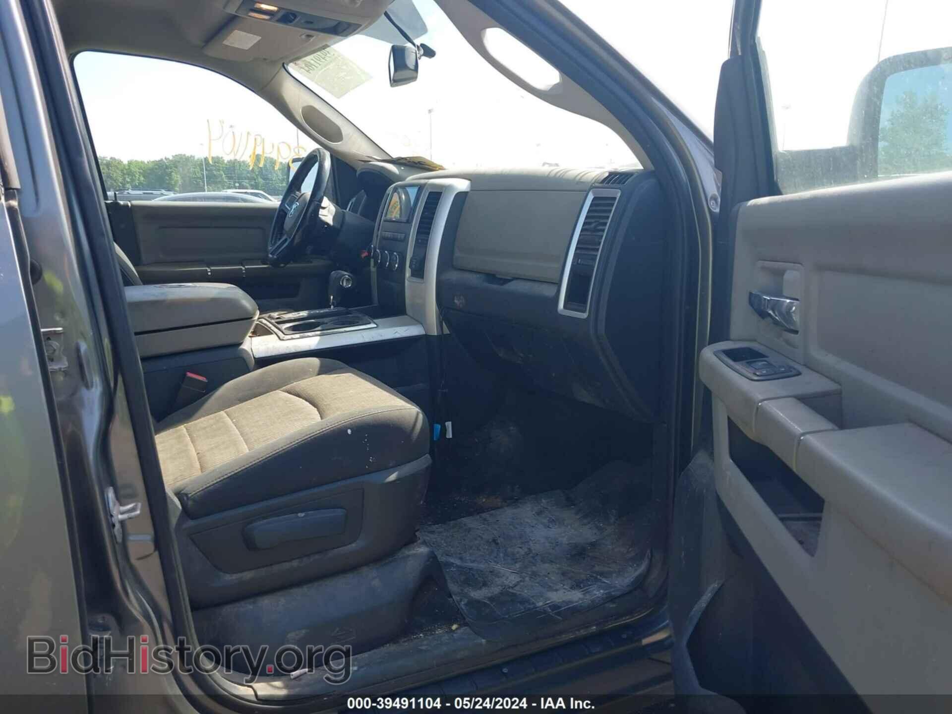 2011 RAM RAM 1500 - VIN: 1D7RV1CT5BS580542 - Photo 5