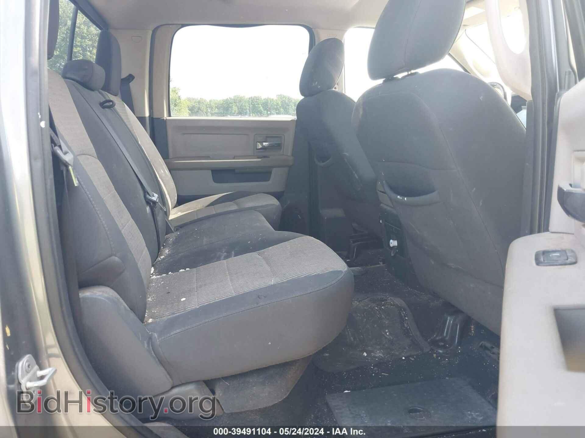 2011 RAM RAM 1500 - VIN: 1D7RV1CT5BS580542 - Photo 8