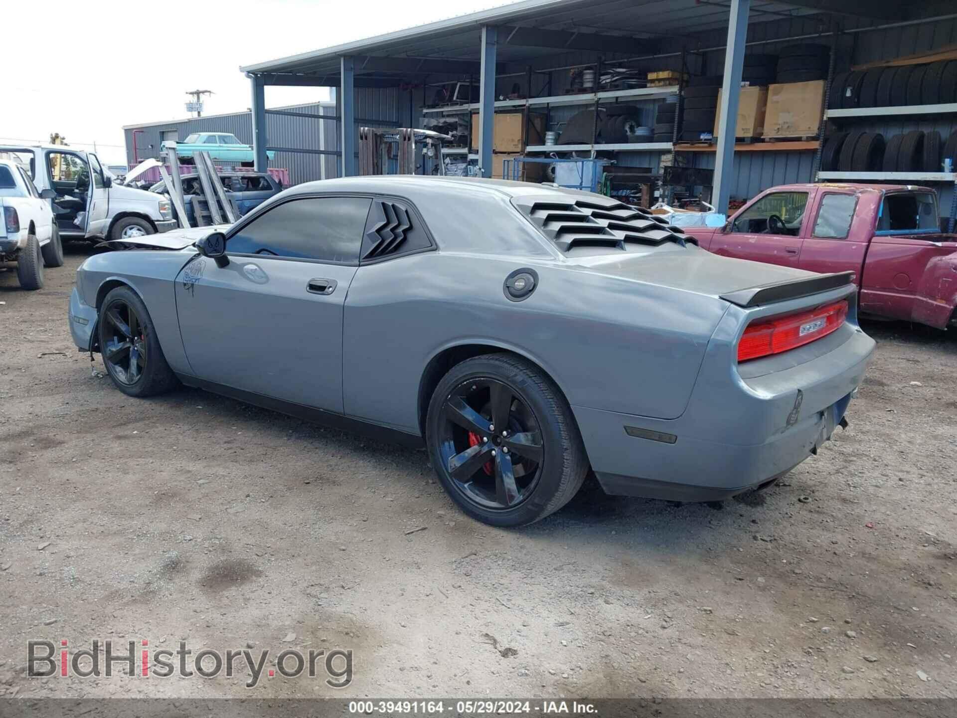 2009 DODGE CHALLENGER - VIN: 2B3LJ74W59H579773 - Фото 3
