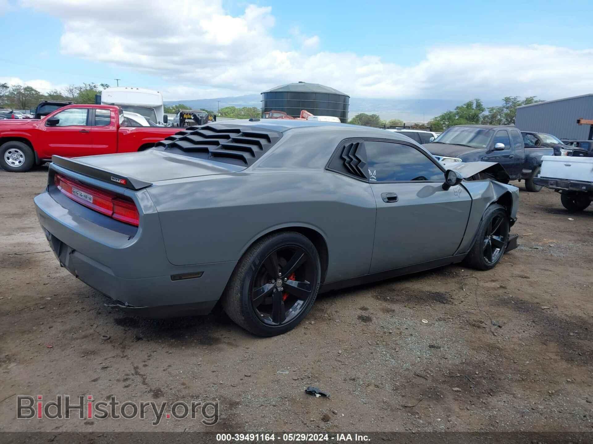 2009 DODGE CHALLENGER - VIN: 2B3LJ74W59H579773 - Фото 4
