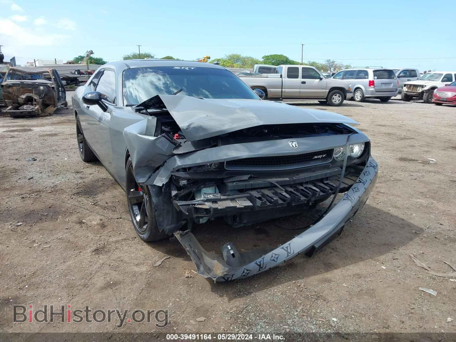 2009 DODGE CHALLENGER - VIN: 2B3LJ74W59H579773 - Фото 6