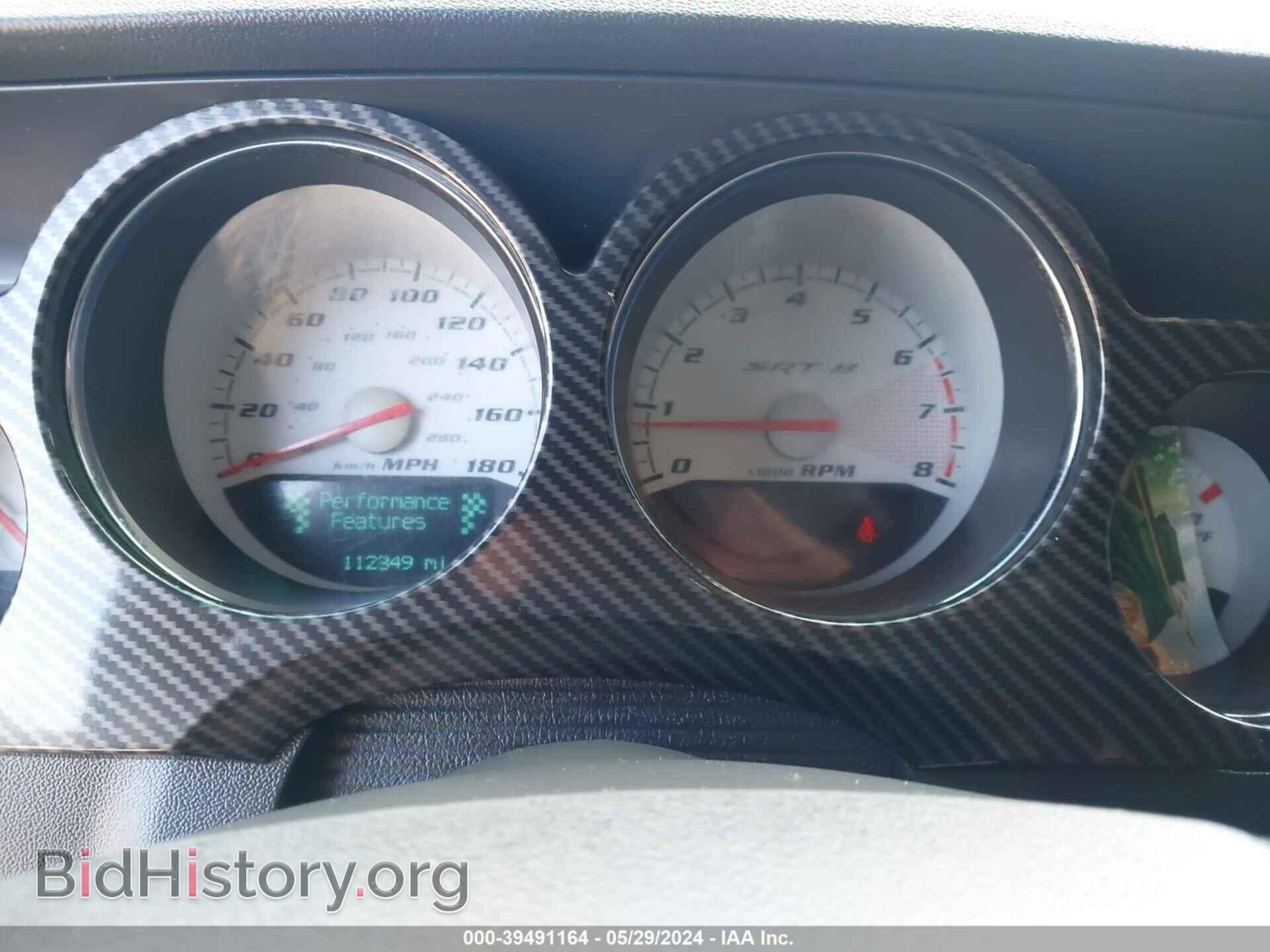 2009 DODGE CHALLENGER - VIN: 2B3LJ74W59H579773 - Фото 7