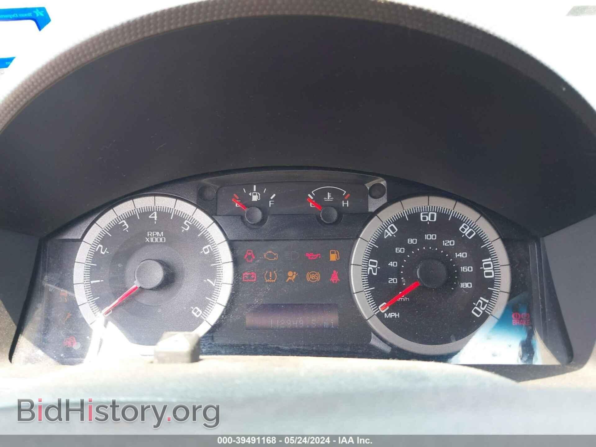 2010 FORD ESCAPE - VIN: 1FMCU0D7XAKA10934 - Фото 7