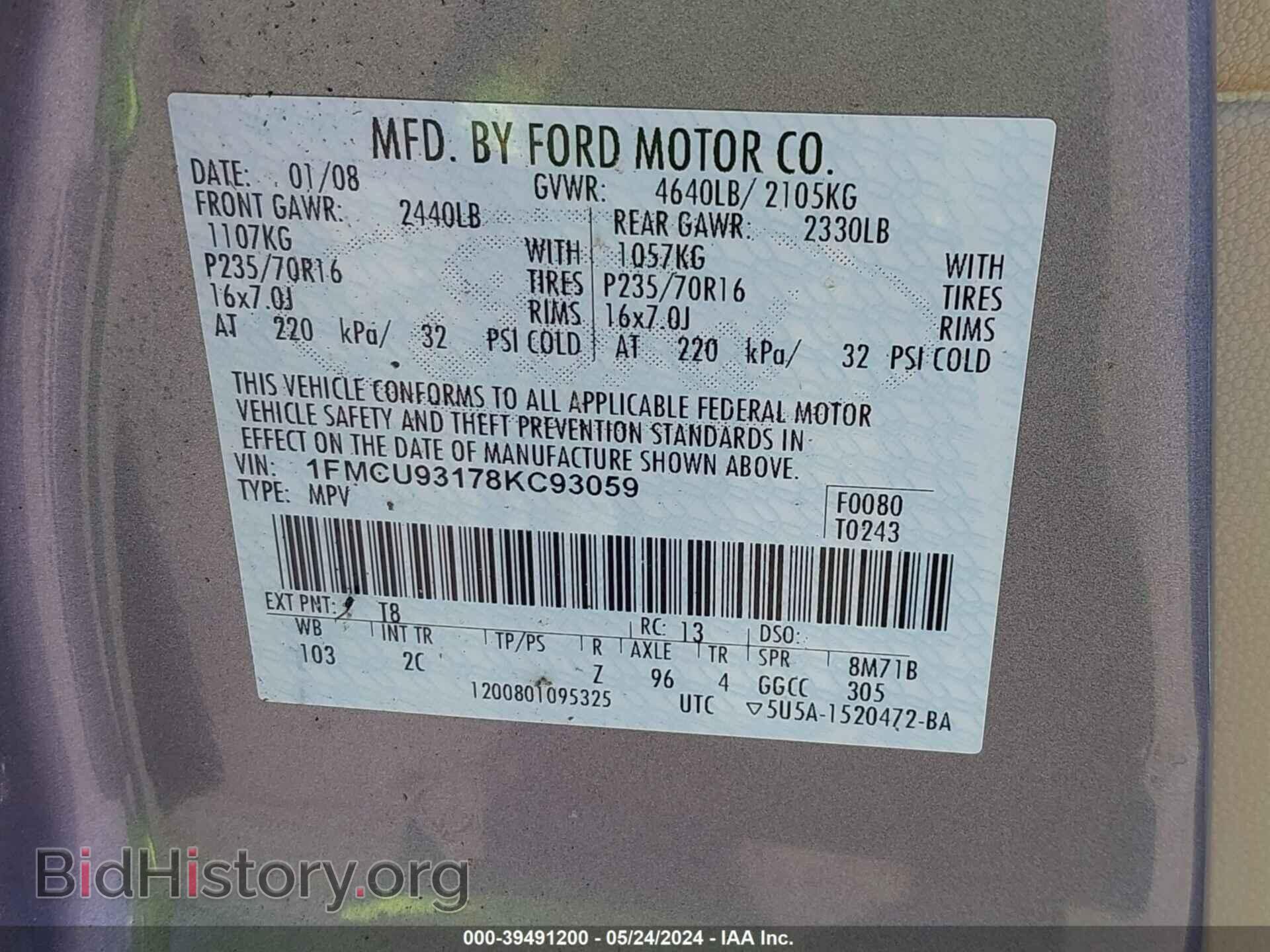 2008 FORD ESCAPE - VIN: 1FMCU93178KC93059 - Фото 9