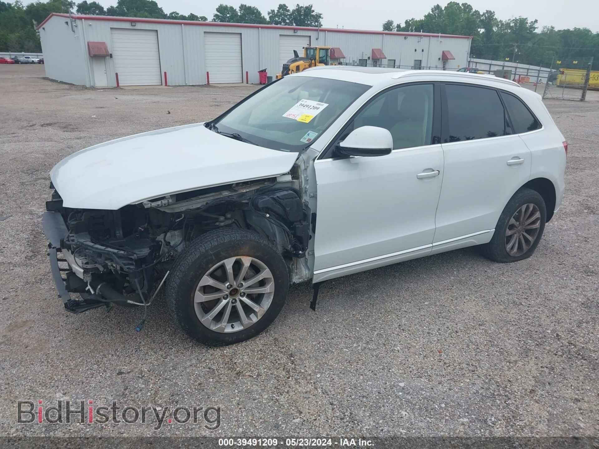 2017 AUDI Q5 - VIN: WA1C2AFP4HA042205 - Фото 2