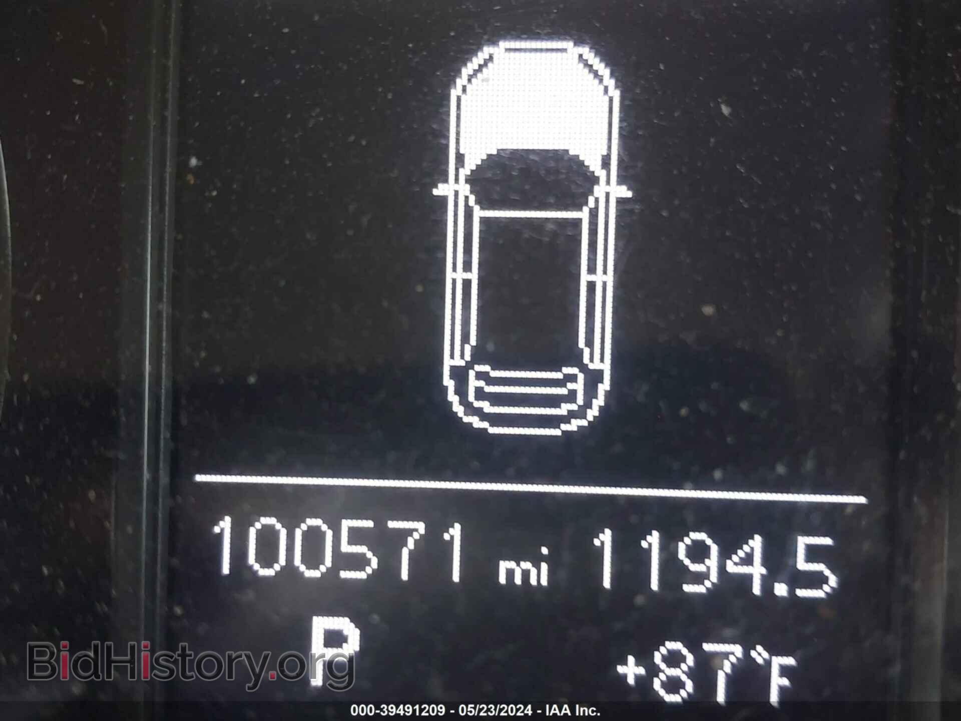 2017 AUDI Q5 - VIN: WA1C2AFP4HA042205 - Фото 16