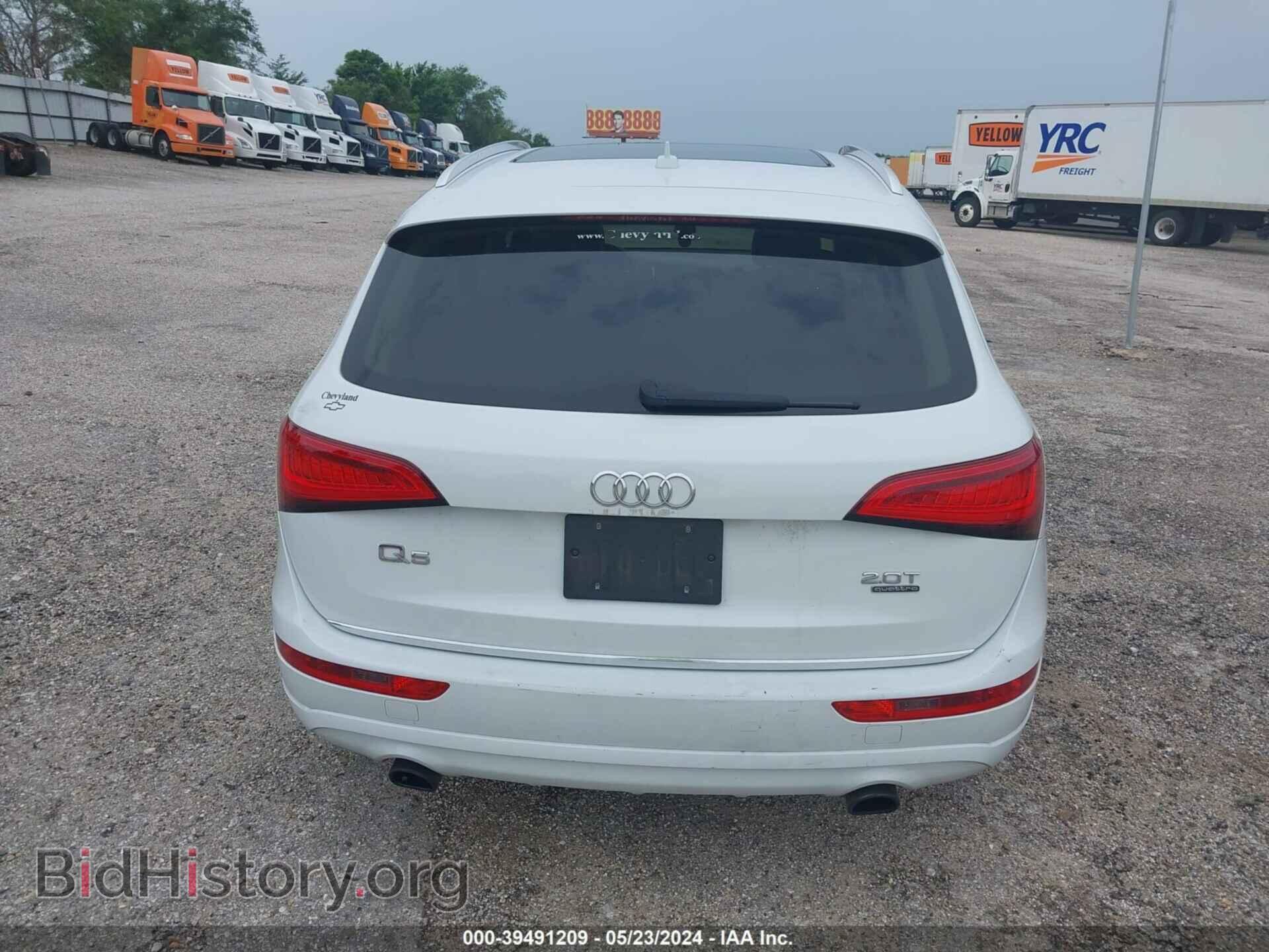 2017 AUDI Q5 - VIN: WA1C2AFP4HA042205 - Фото 17