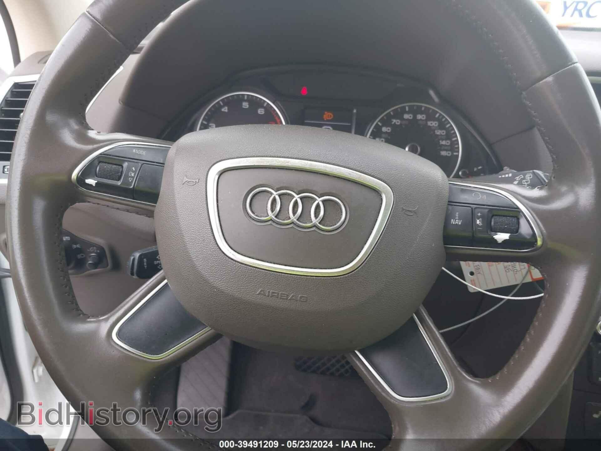 2017 AUDI Q5 - VIN: WA1C2AFP4HA042205 - Фото 18