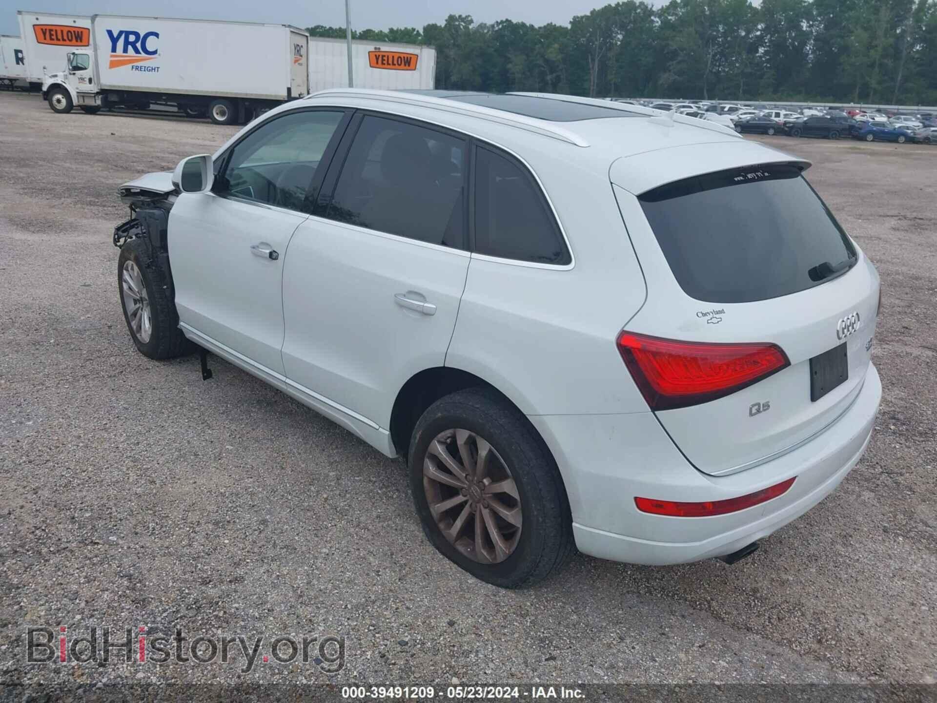 2017 AUDI Q5 - VIN: WA1C2AFP4HA042205 - Фото 3