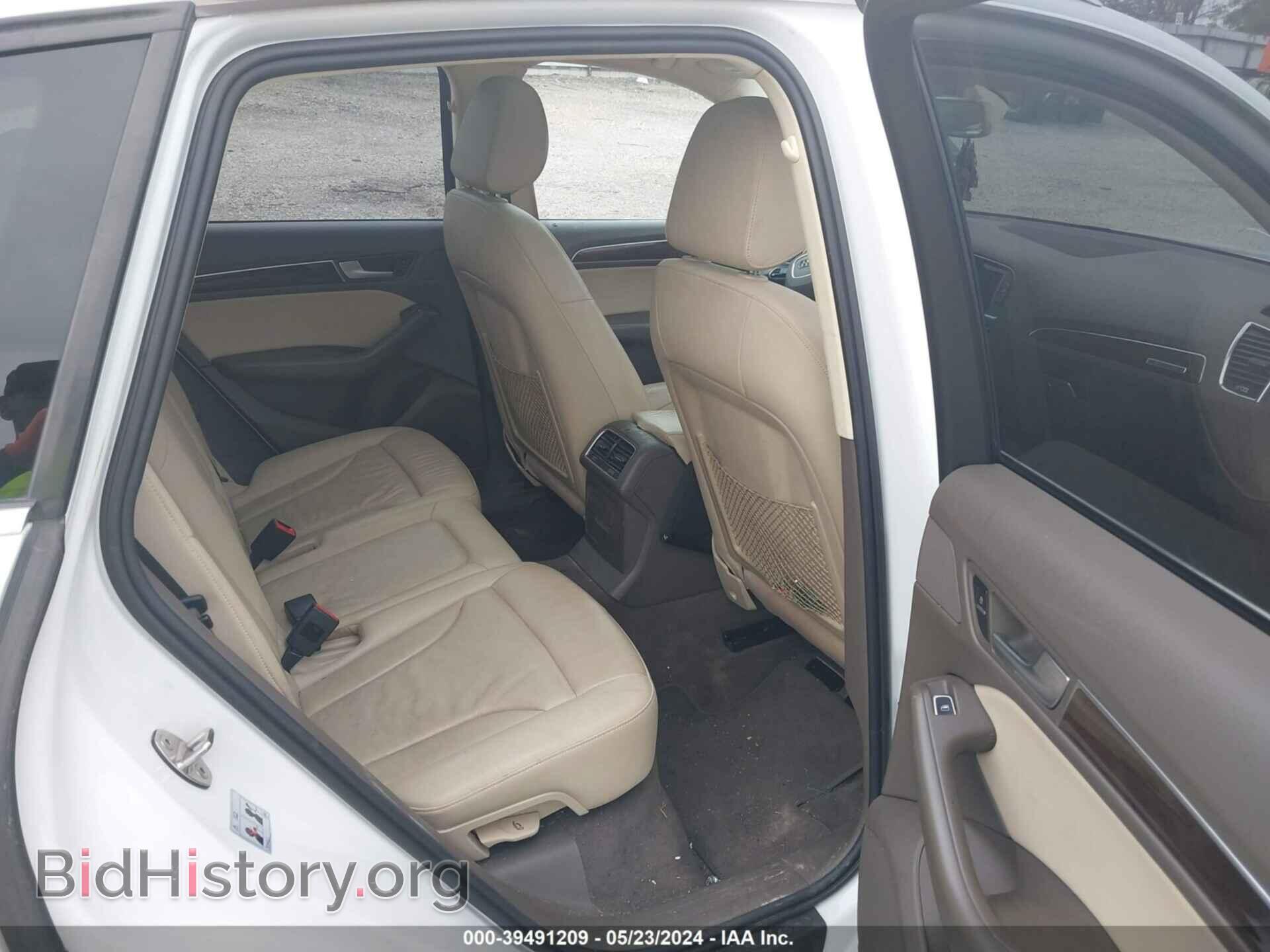 2017 AUDI Q5 - VIN: WA1C2AFP4HA042205 - Фото 8