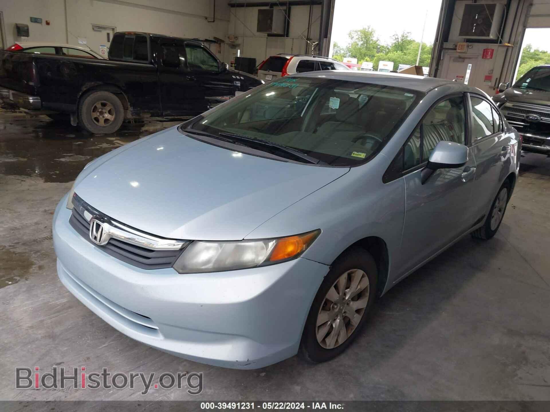 2012 HONDA CIVIC - VIN: 19XFB2F51CE035192 - Фото 2