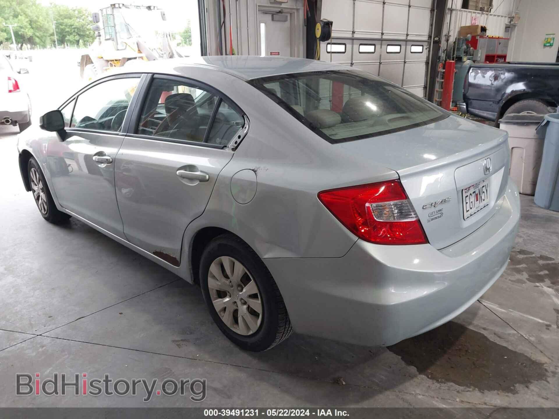 2012 HONDA CIVIC - VIN: 19XFB2F51CE035192 - Фото 3