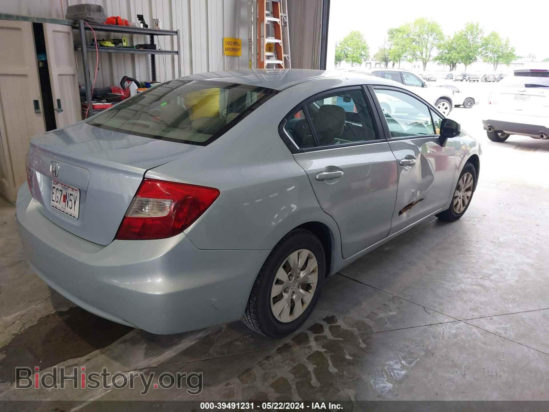 2012 HONDA CIVIC - VIN: 19XFB2F51CE035192 - Фото 4