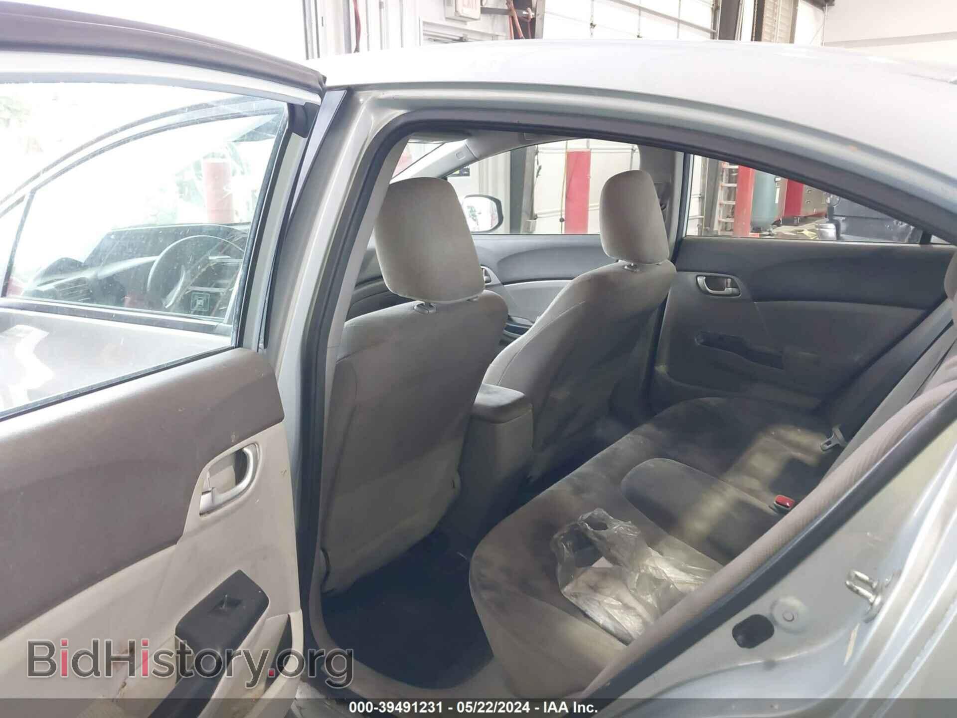 2012 HONDA CIVIC - VIN: 19XFB2F51CE035192 - Фото 8