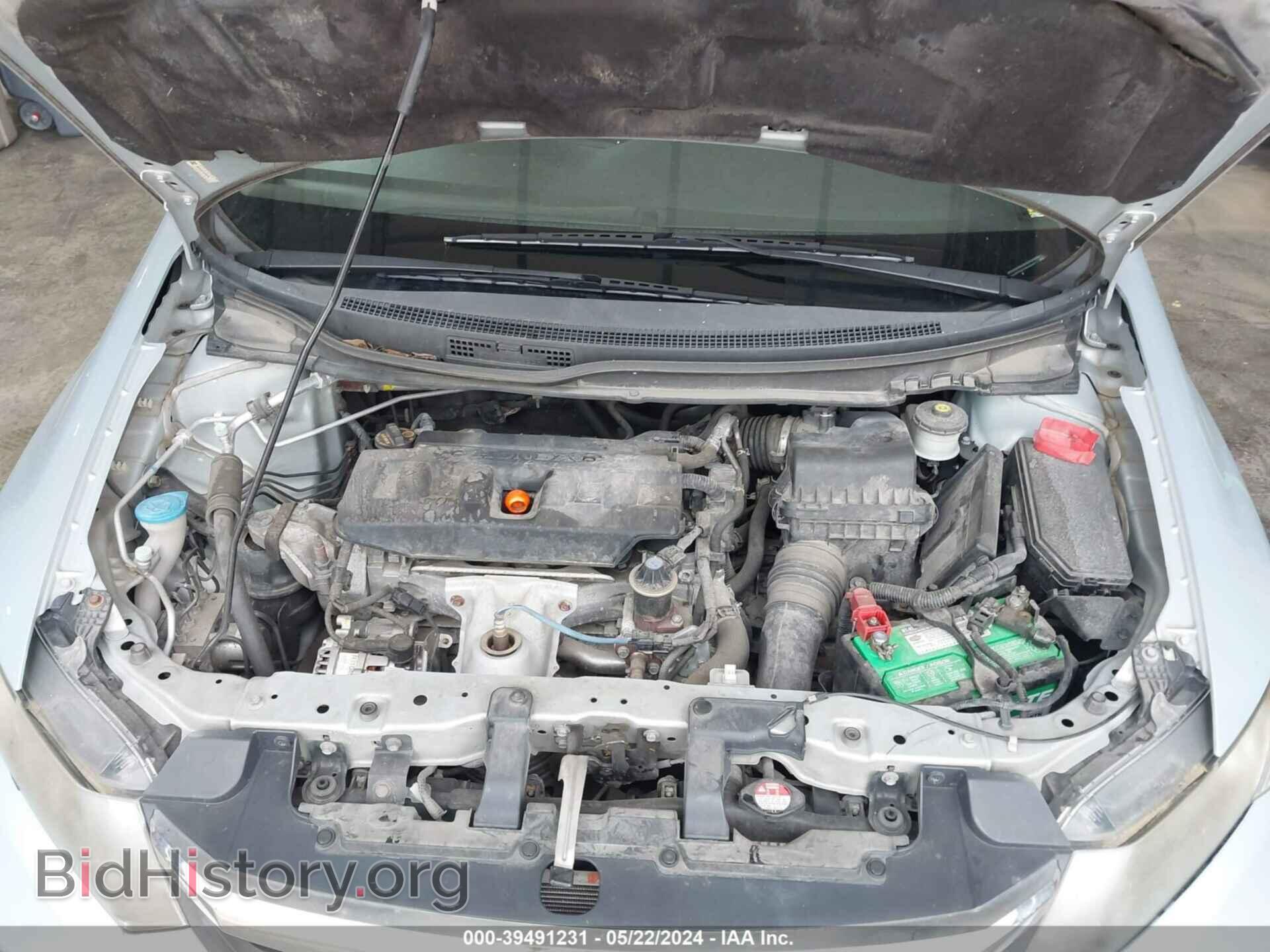 2012 HONDA CIVIC - VIN: 19XFB2F51CE035192 - Фото 10