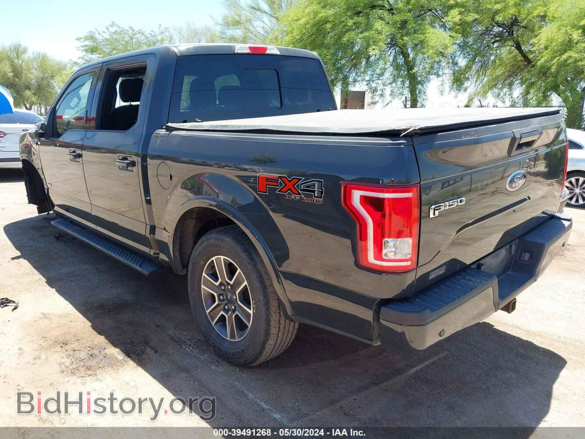 2017 FORD F-150 - VIN: 1FTEW1EG6HKC24664 - Фото 3