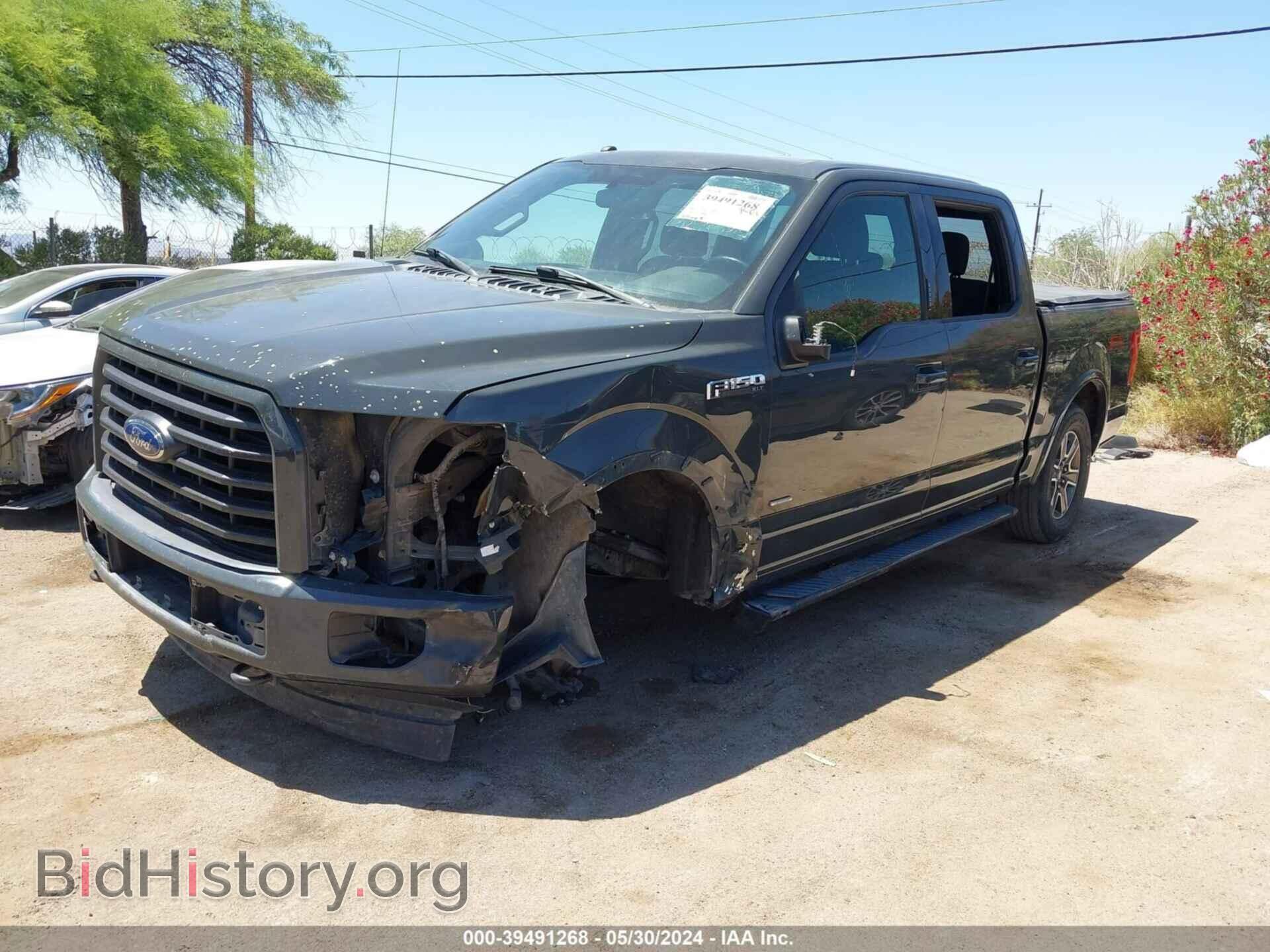 2017 FORD F-150 - VIN: 1FTEW1EG6HKC24664 - Фото 6