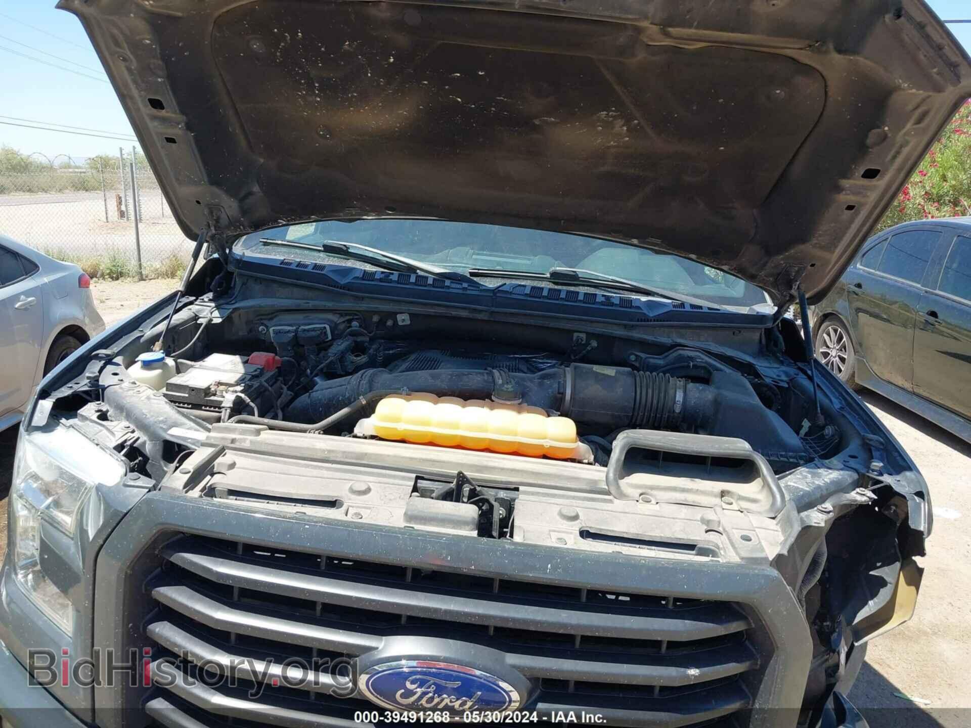 2017 FORD F-150 - VIN: 1FTEW1EG6HKC24664 - Фото 9
