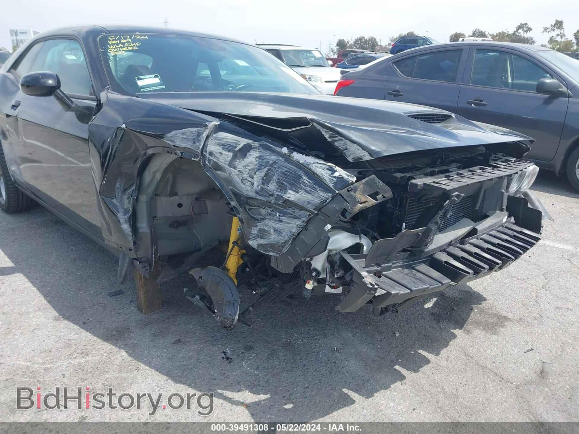 2022 DODGE CHALLENGER - VIN: 2C3CDZJG7NH117471 - Фото 6
