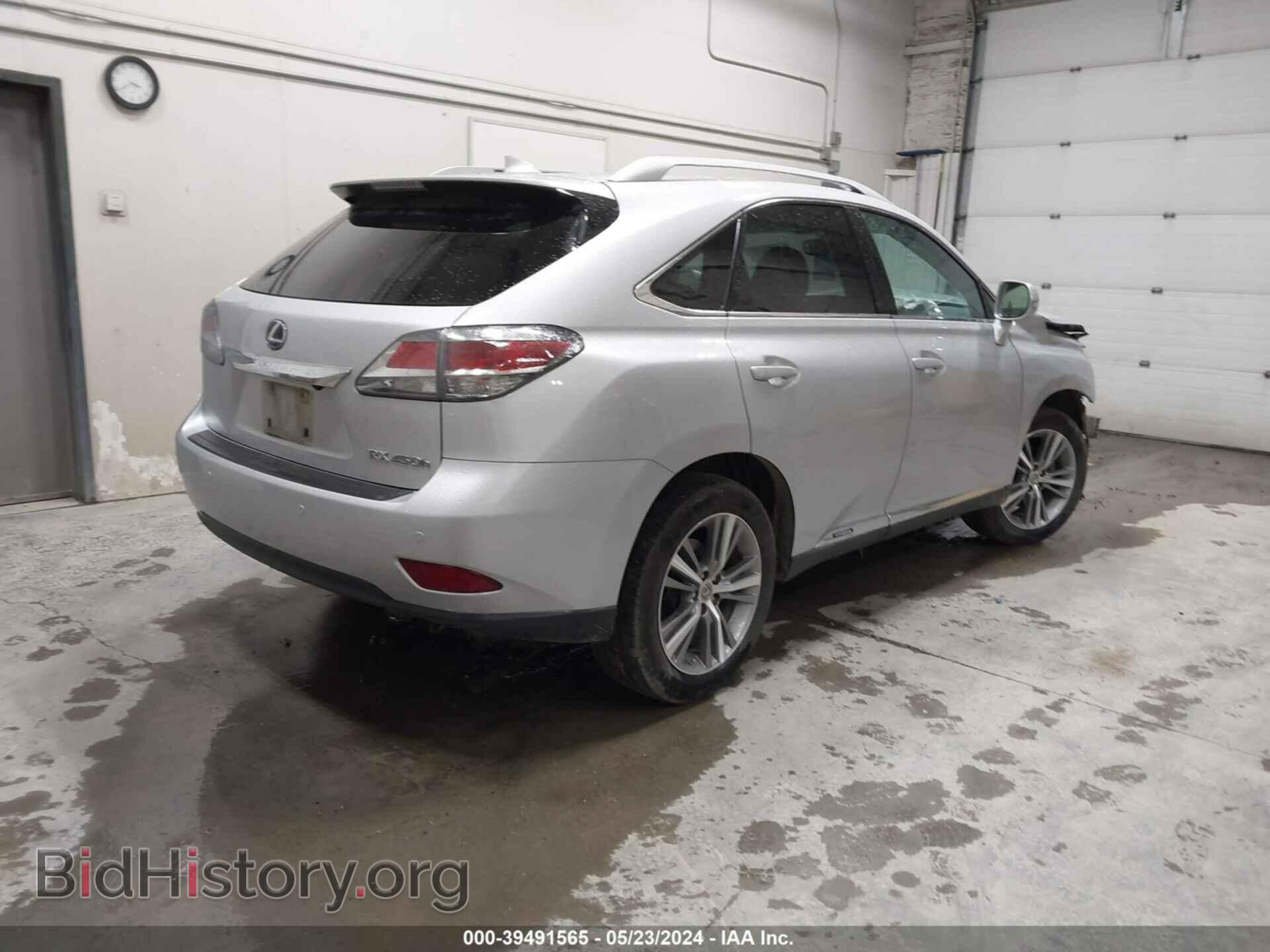 2015 LEXUS RX 450H - VIN: 2T2BC1BA0FC004278 - Фото 4