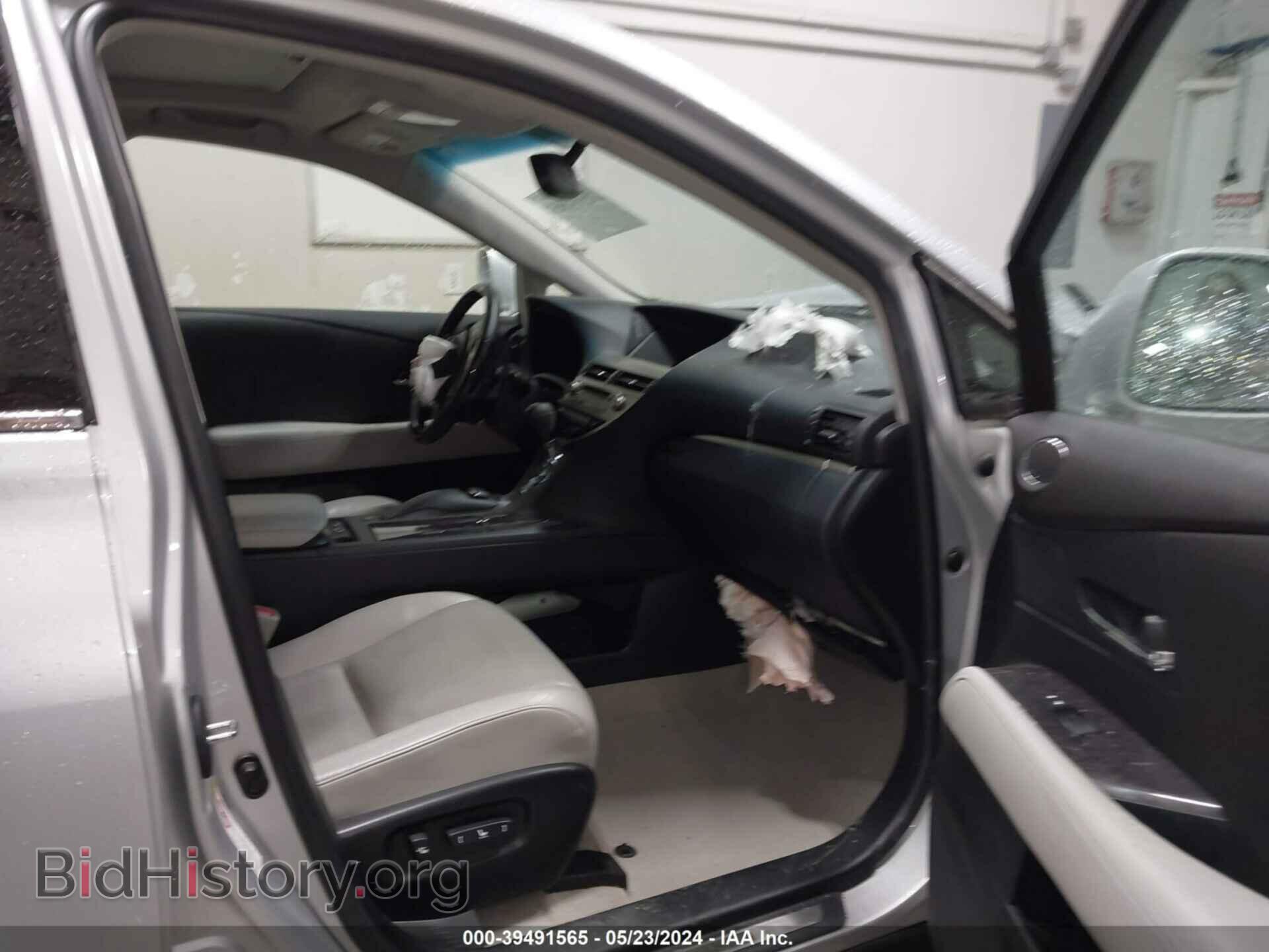 2015 LEXUS RX 450H - VIN: 2T2BC1BA0FC004278 - Фото 5