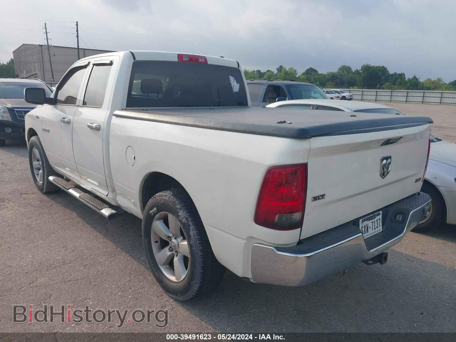 2009 DODGE RAM 1500 - VIN: 1D3HB18P79S805412 - Фото 3