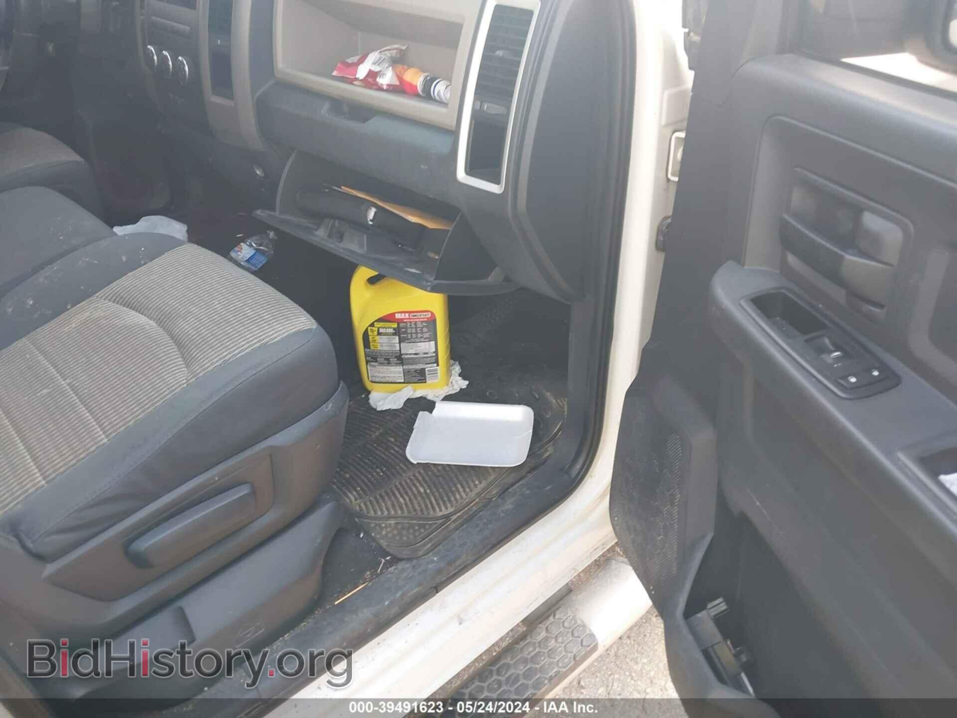 2009 DODGE RAM 1500 - VIN: 1D3HB18P79S805412 - Фото 5