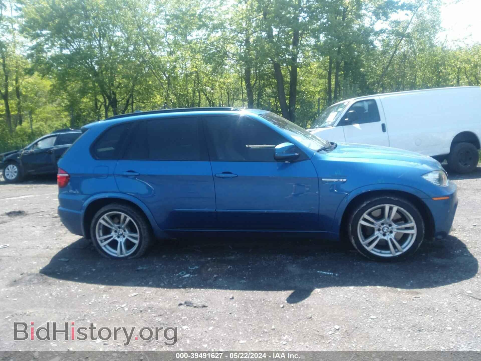 2011 BMW X5 M - VIN: 5YMGY0C55BLK26705 - Фото 13