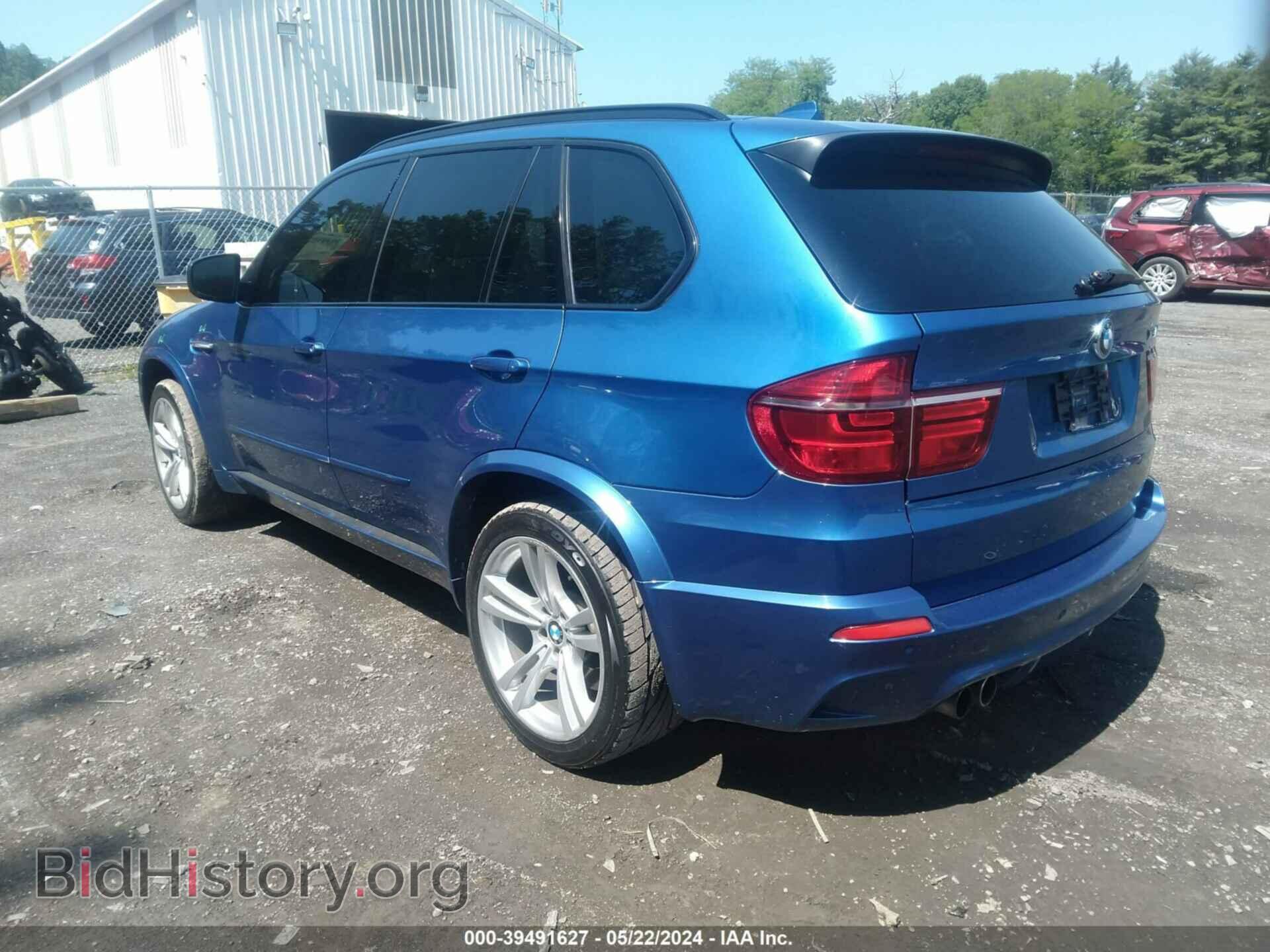 2011 BMW X5 M - VIN: 5YMGY0C55BLK26705 - Фото 3
